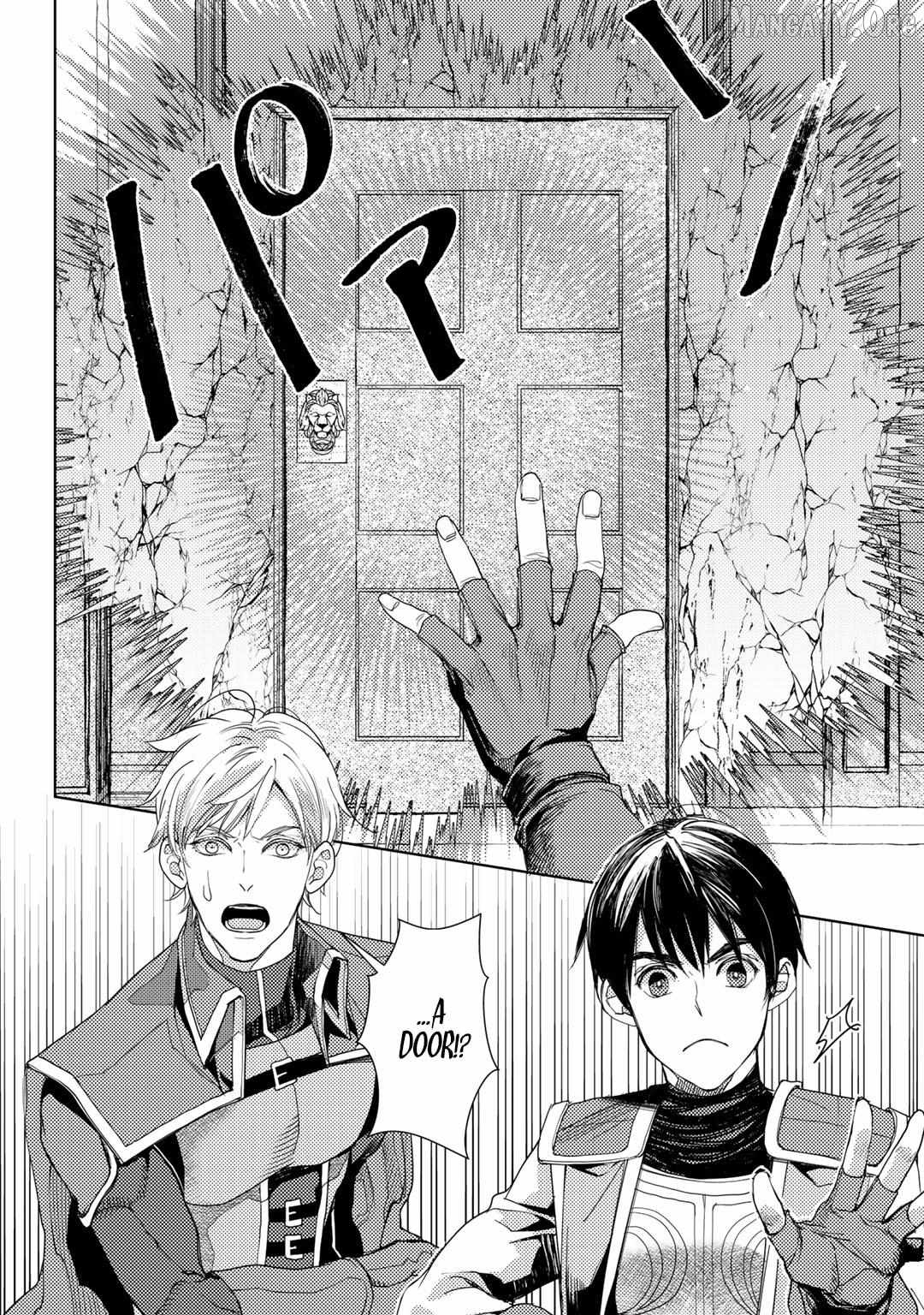 Ossan no Remake Bouken Nikki: Autocamp kara Hajimaru Isekai Mankitsu Life Chapter 14 - page 23