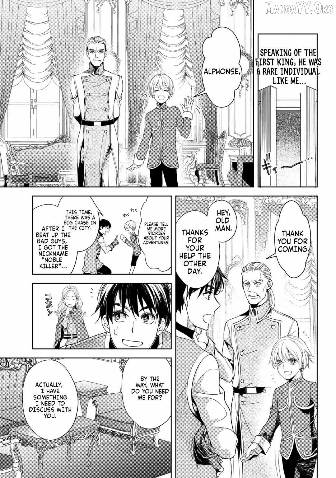 Ossan no Remake Bouken Nikki: Autocamp kara Hajimaru Isekai Mankitsu Life Chapter 14 - page 6