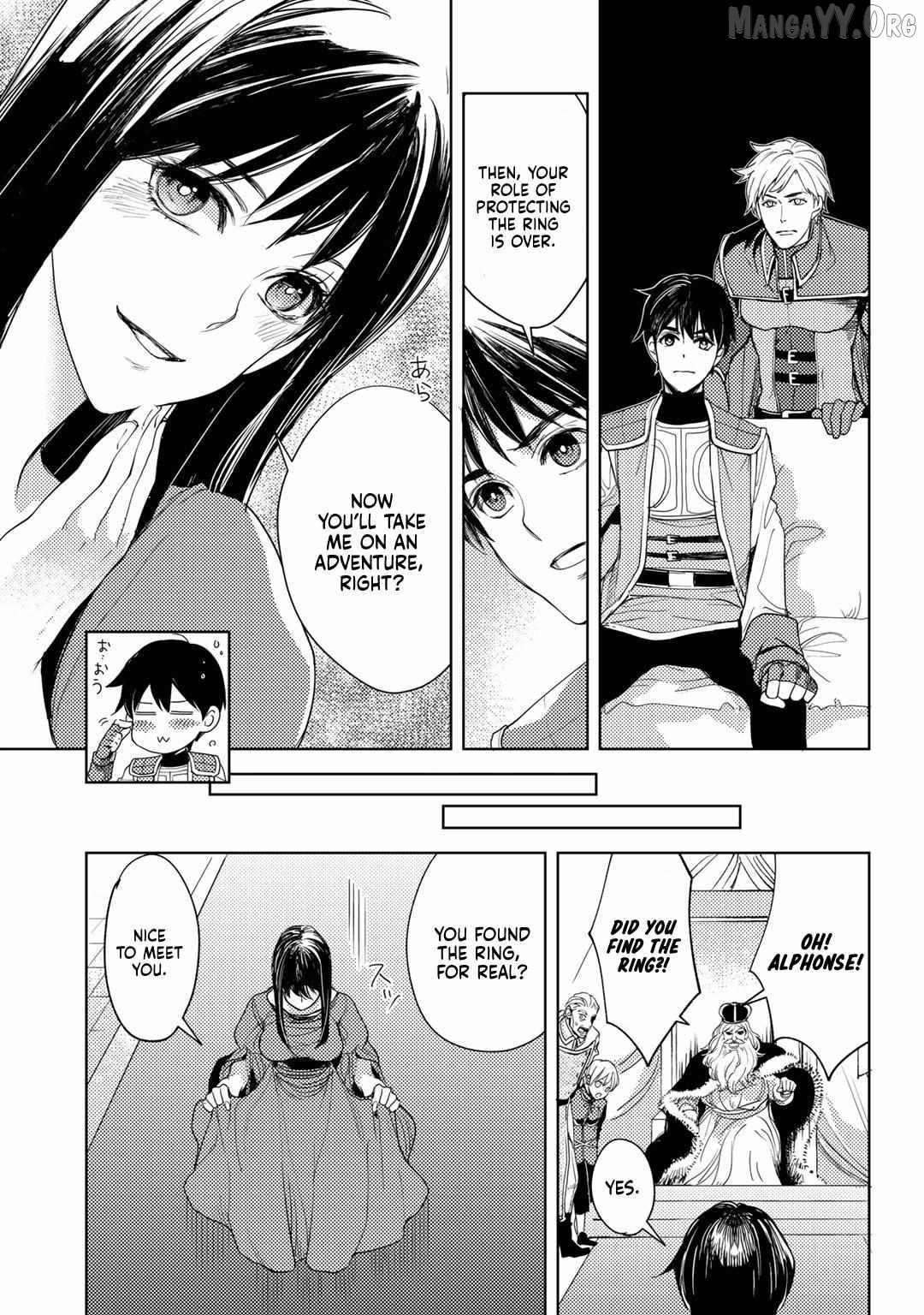 Ossan no Remake Bouken Nikki: Autocamp kara Hajimaru Isekai Mankitsu Life Chapter 15 - page 12