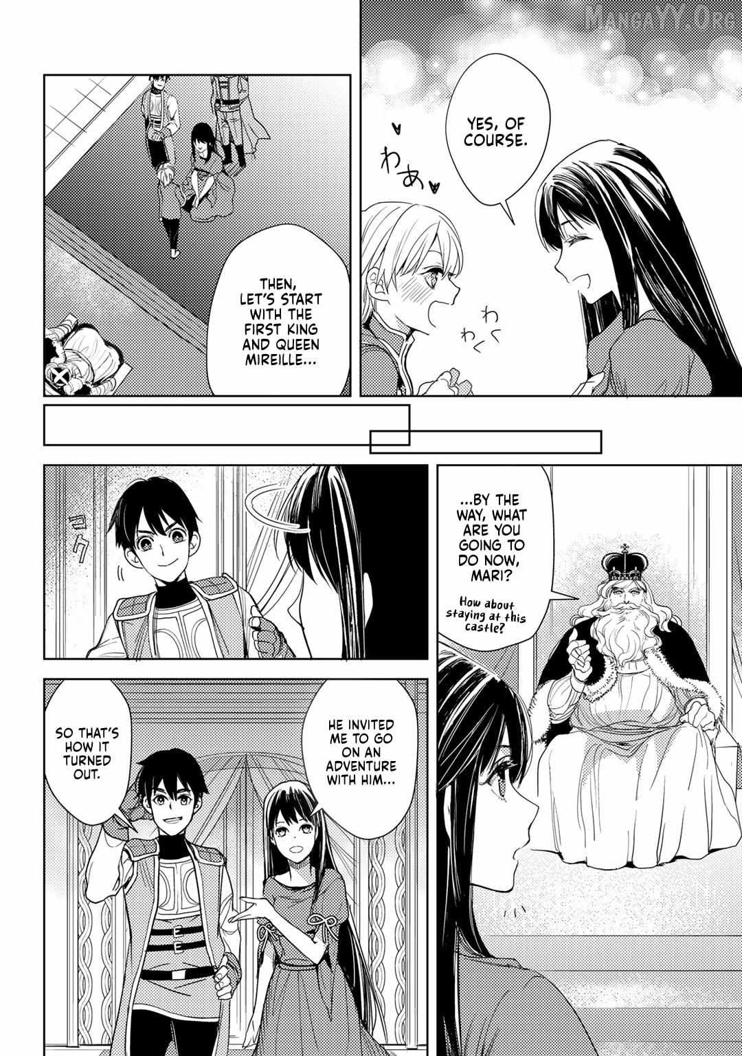 Ossan no Remake Bouken Nikki: Autocamp kara Hajimaru Isekai Mankitsu Life Chapter 15 - page 17