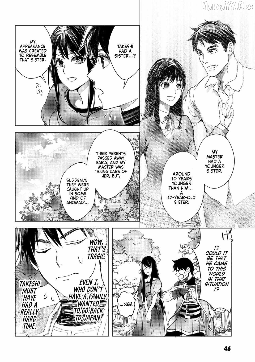 Ossan no Remake Bouken Nikki: Autocamp kara Hajimaru Isekai Mankitsu Life Chapter 15 - page 19