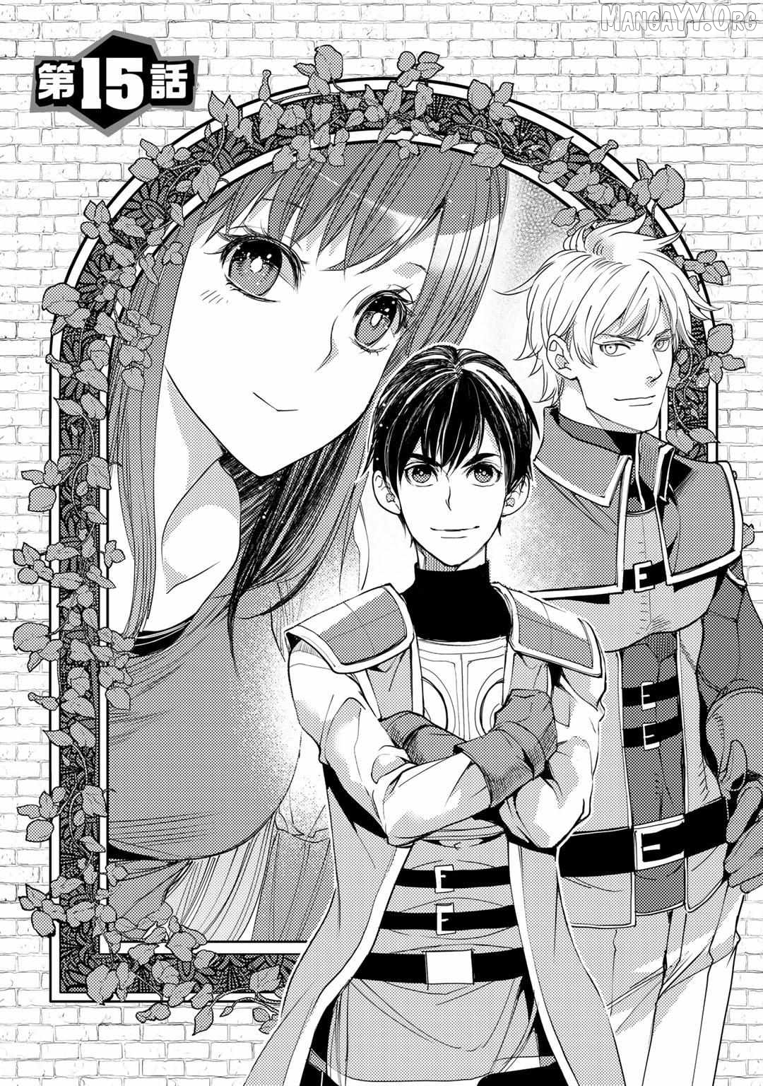 Ossan no Remake Bouken Nikki: Autocamp kara Hajimaru Isekai Mankitsu Life Chapter 15 - page 2