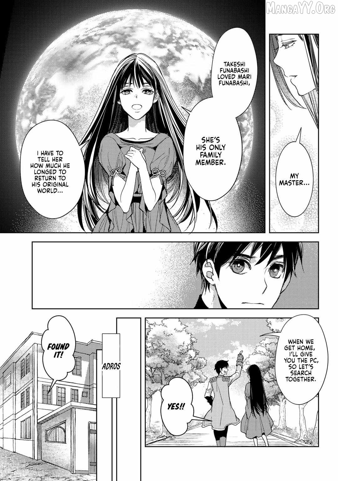Ossan no Remake Bouken Nikki: Autocamp kara Hajimaru Isekai Mankitsu Life Chapter 15 - page 22