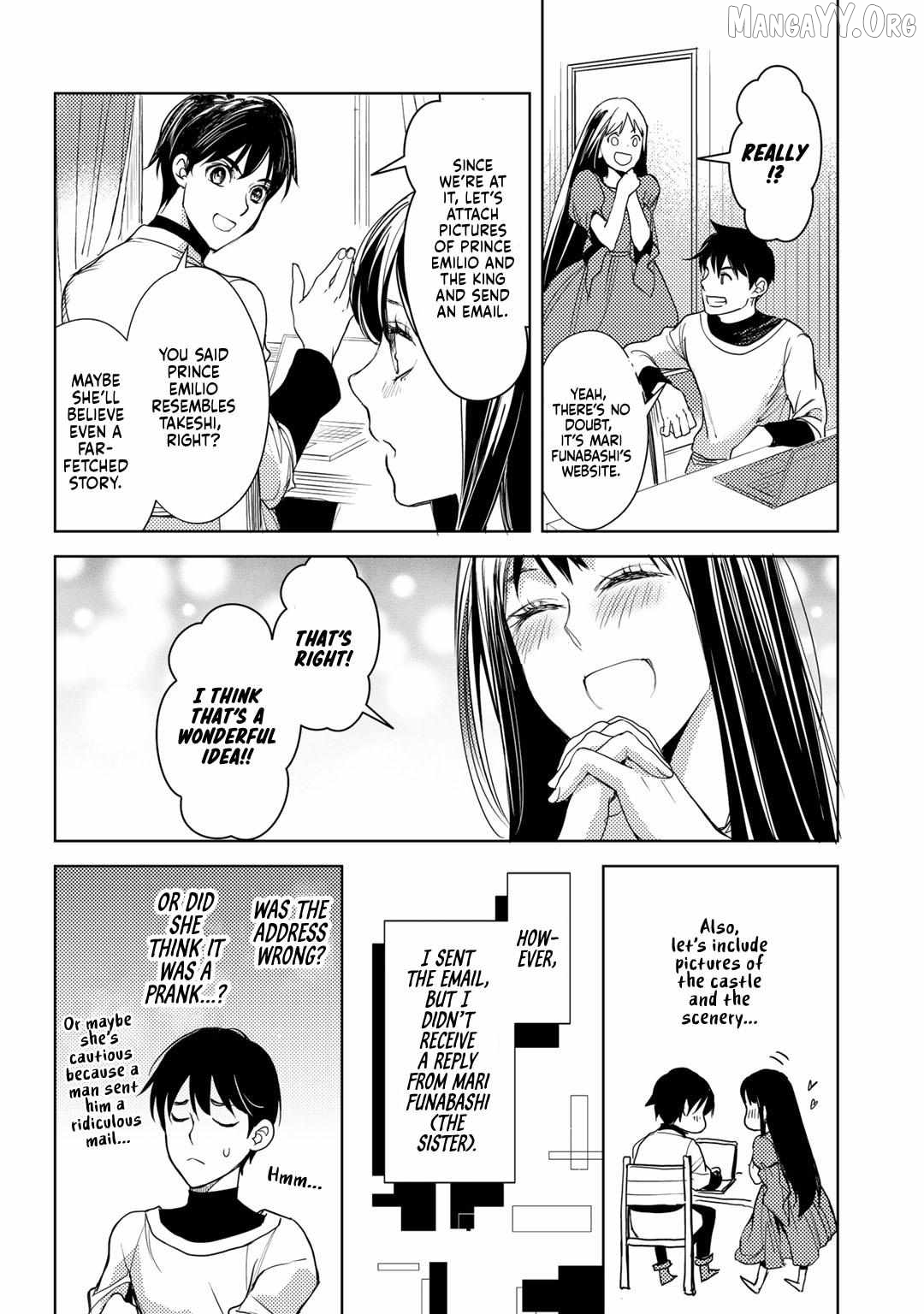 Ossan no Remake Bouken Nikki: Autocamp kara Hajimaru Isekai Mankitsu Life Chapter 15 - page 23