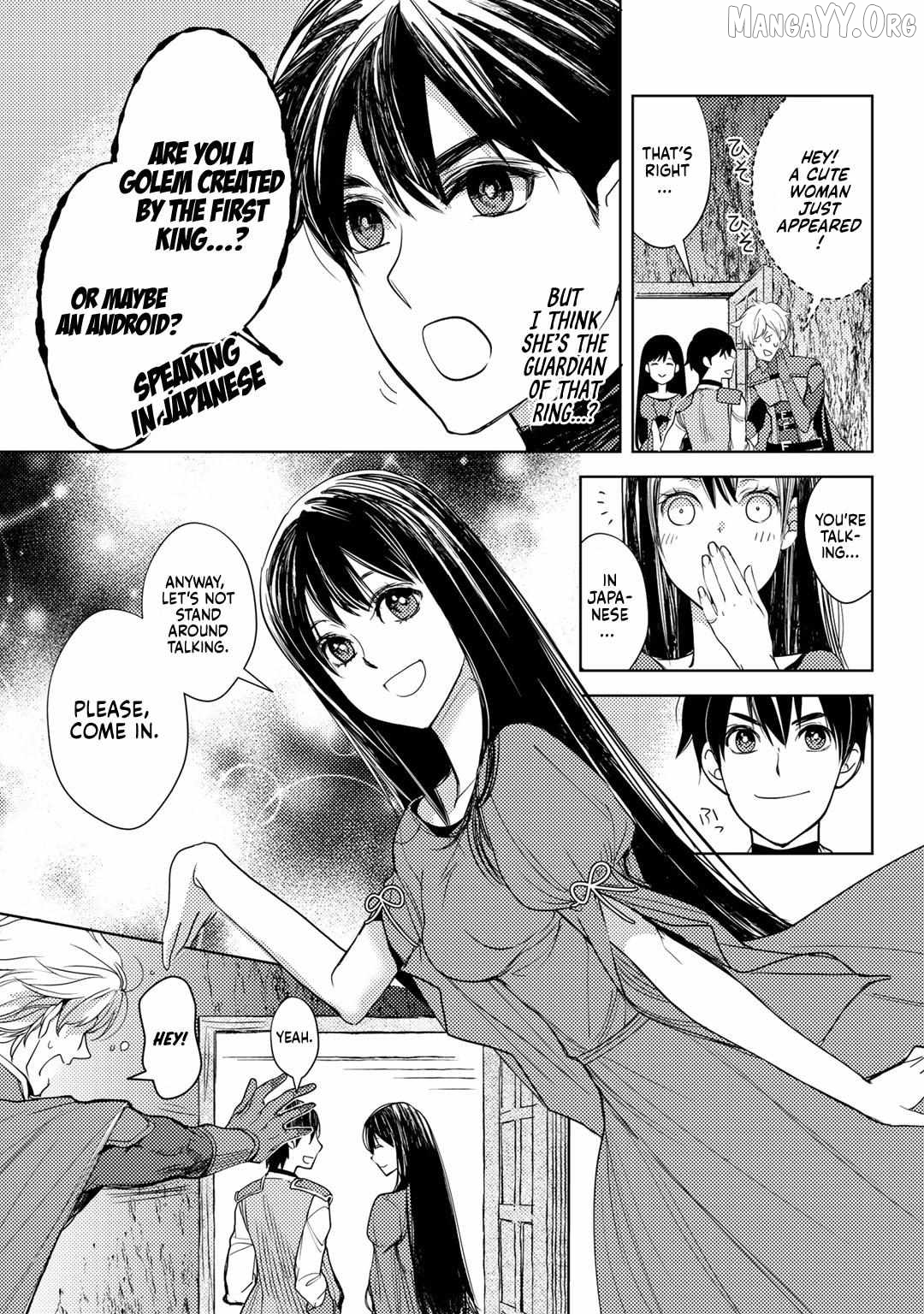 Ossan no Remake Bouken Nikki: Autocamp kara Hajimaru Isekai Mankitsu Life Chapter 15 - page 4