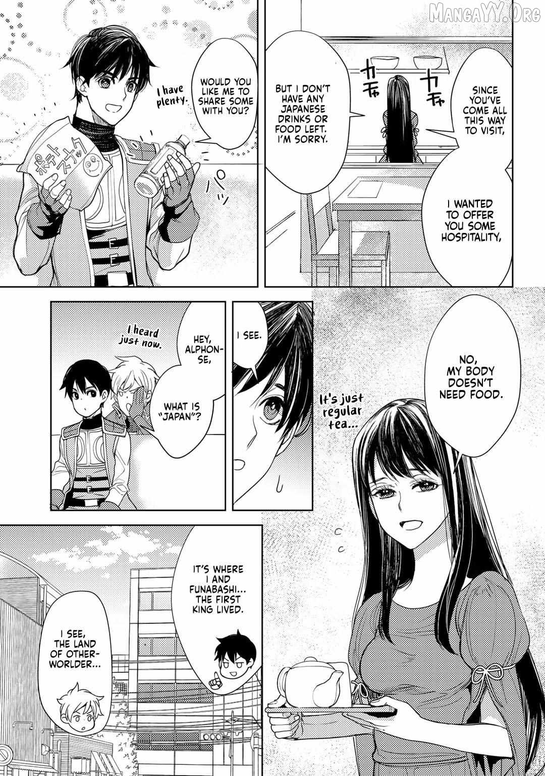 Ossan no Remake Bouken Nikki: Autocamp kara Hajimaru Isekai Mankitsu Life Chapter 15 - page 6