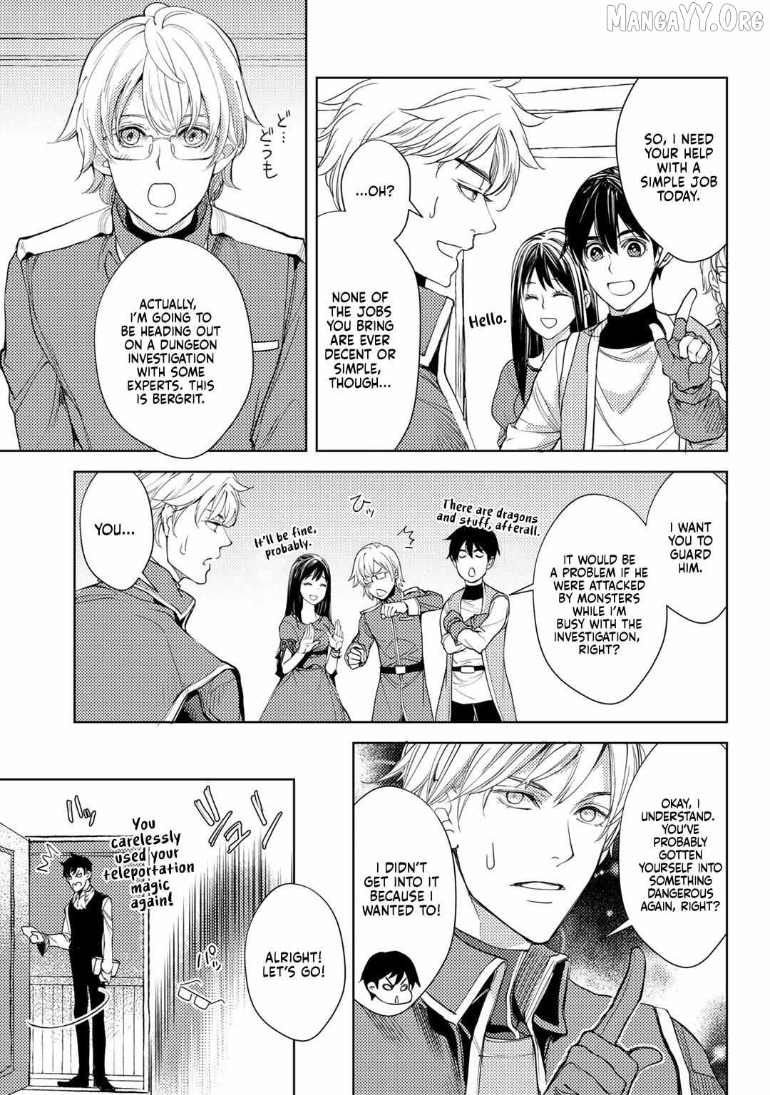Ossan no Remake Bouken Nikki: Autocamp kara Hajimaru Isekai Mankitsu Life Chapter 16 - page 10