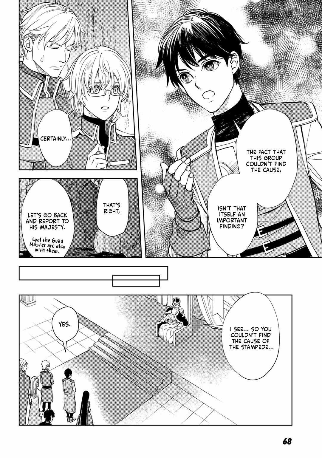 Ossan no Remake Bouken Nikki: Autocamp kara Hajimaru Isekai Mankitsu Life Chapter 16 - page 15