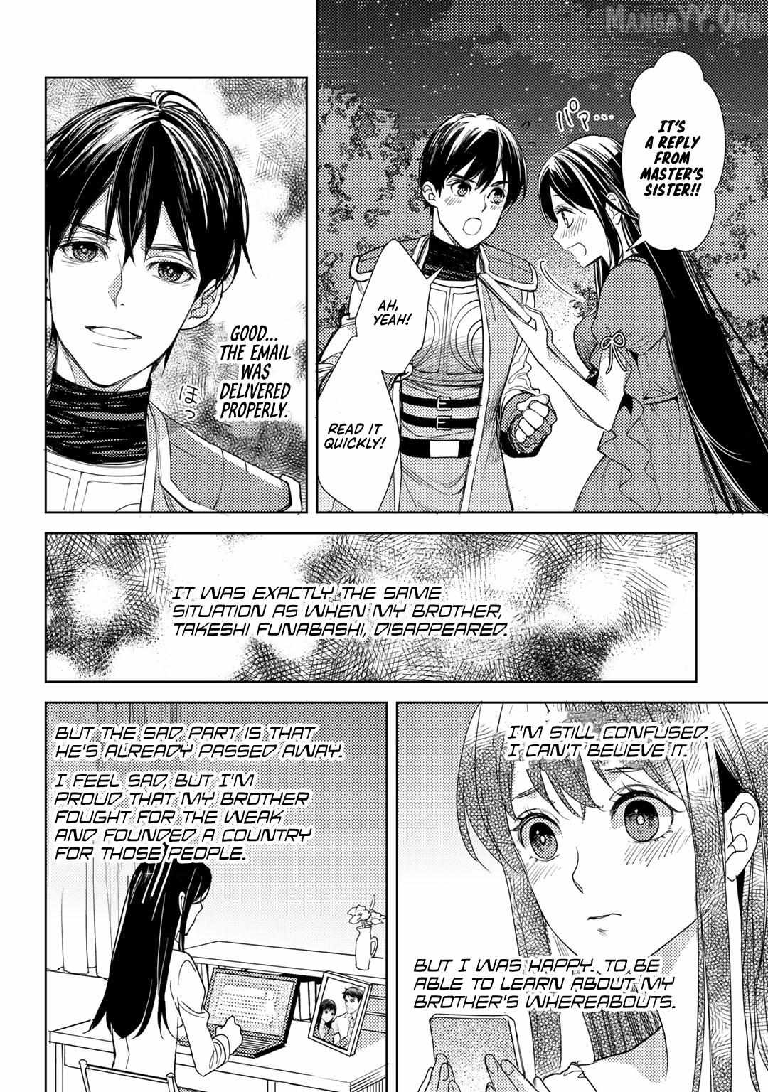 Ossan no Remake Bouken Nikki: Autocamp kara Hajimaru Isekai Mankitsu Life Chapter 16 - page 23