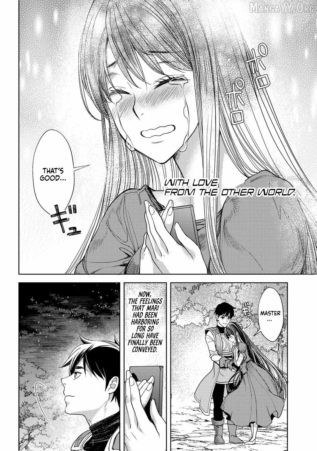 Ossan no Remake Bouken Nikki: Autocamp kara Hajimaru Isekai Mankitsu Life Chapter 16 - page 25