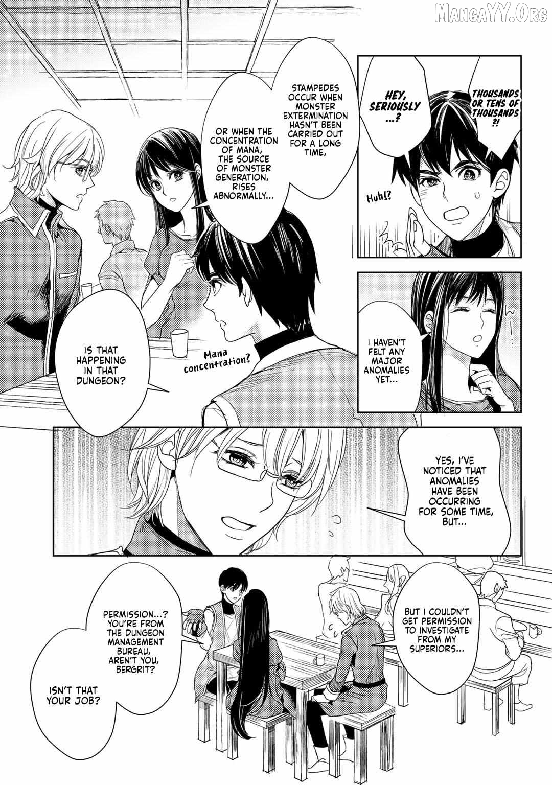 Ossan no Remake Bouken Nikki: Autocamp kara Hajimaru Isekai Mankitsu Life Chapter 16 - page 4