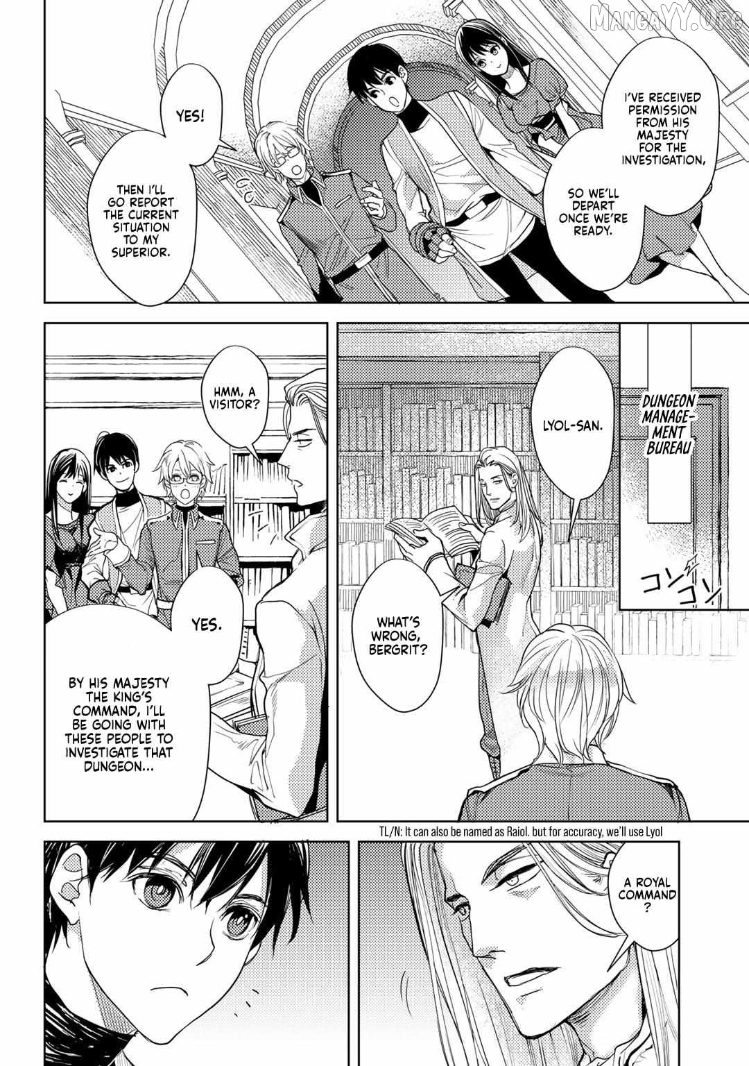 Ossan no Remake Bouken Nikki: Autocamp kara Hajimaru Isekai Mankitsu Life Chapter 16 - page 7