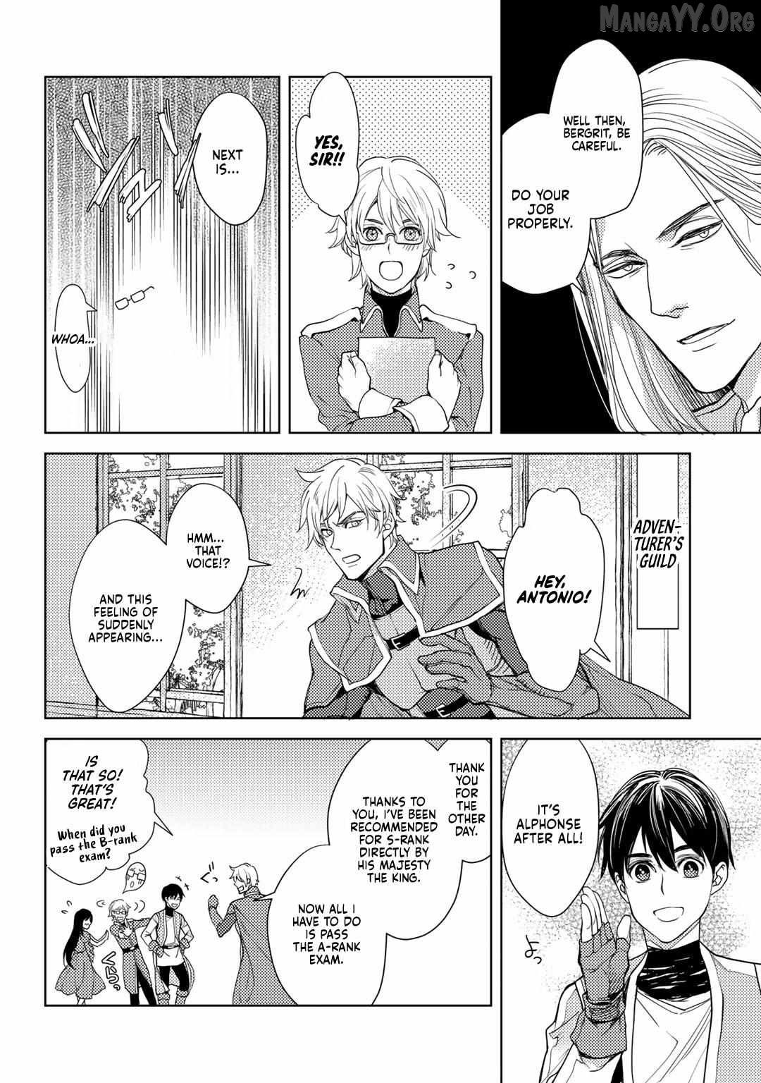 Ossan no Remake Bouken Nikki: Autocamp kara Hajimaru Isekai Mankitsu Life Chapter 16 - page 9