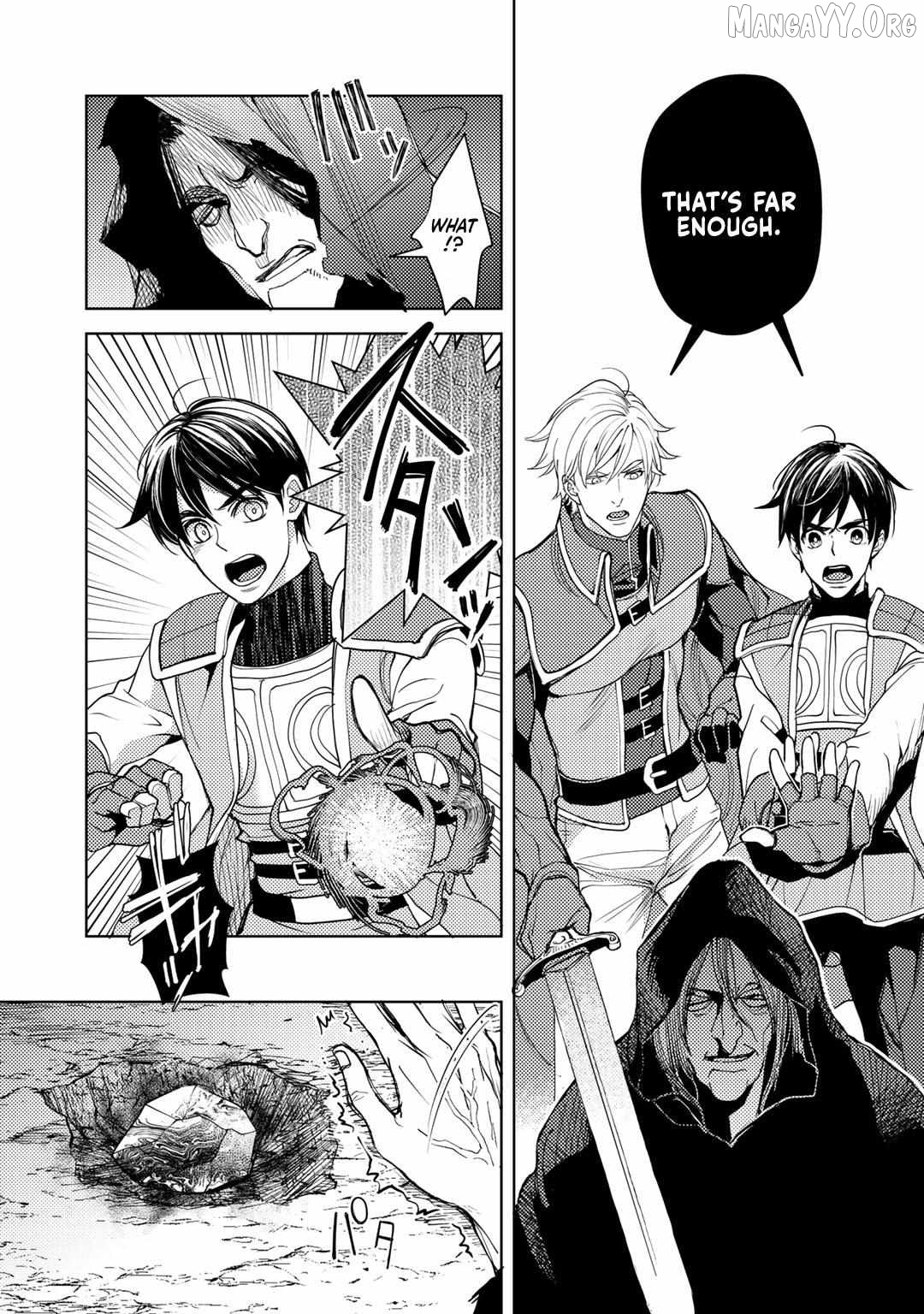 Ossan no Remake Bouken Nikki: Autocamp kara Hajimaru Isekai Mankitsu Life Chapter 17 - page 10