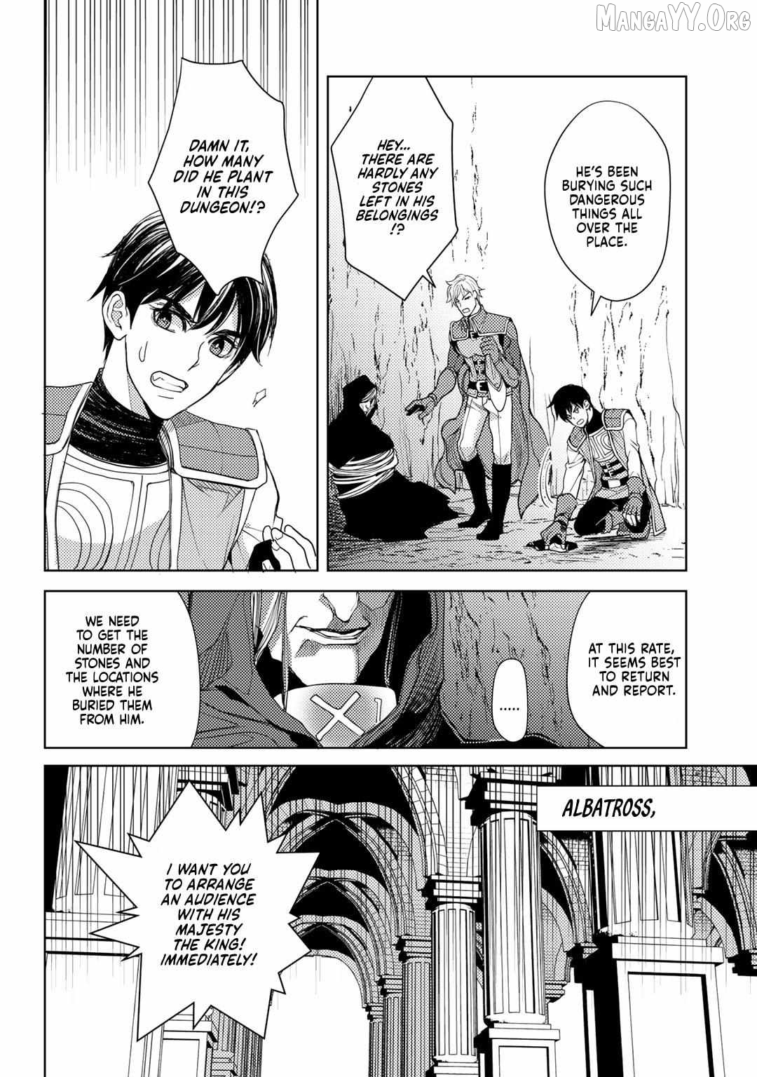 Ossan no Remake Bouken Nikki: Autocamp kara Hajimaru Isekai Mankitsu Life Chapter 17 - page 11