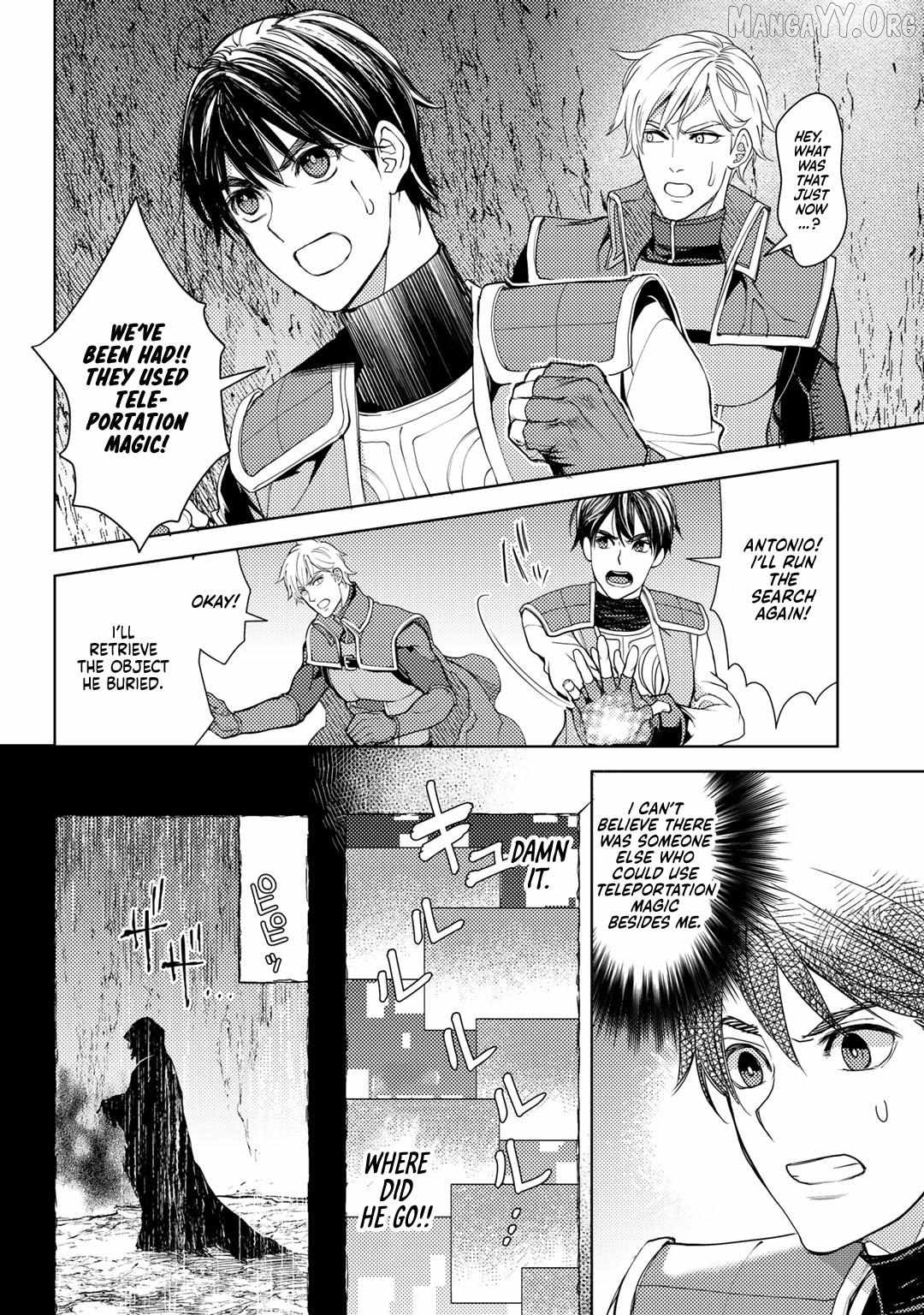 Ossan no Remake Bouken Nikki: Autocamp kara Hajimaru Isekai Mankitsu Life Chapter 17 - page 7