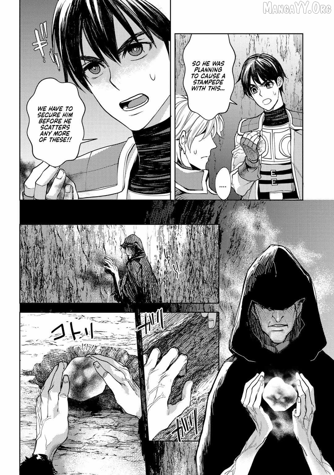 Ossan no Remake Bouken Nikki: Autocamp kara Hajimaru Isekai Mankitsu Life Chapter 17 - page 9