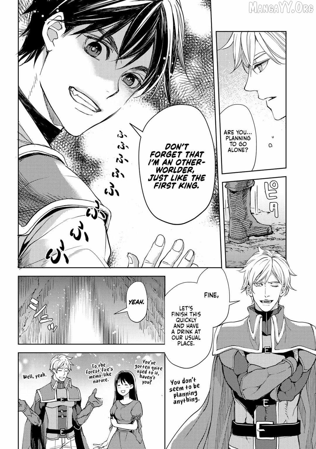 Ossan no Remake Bouken Nikki: Autocamp kara Hajimaru Isekai Mankitsu Life Chapter 18 - page 5