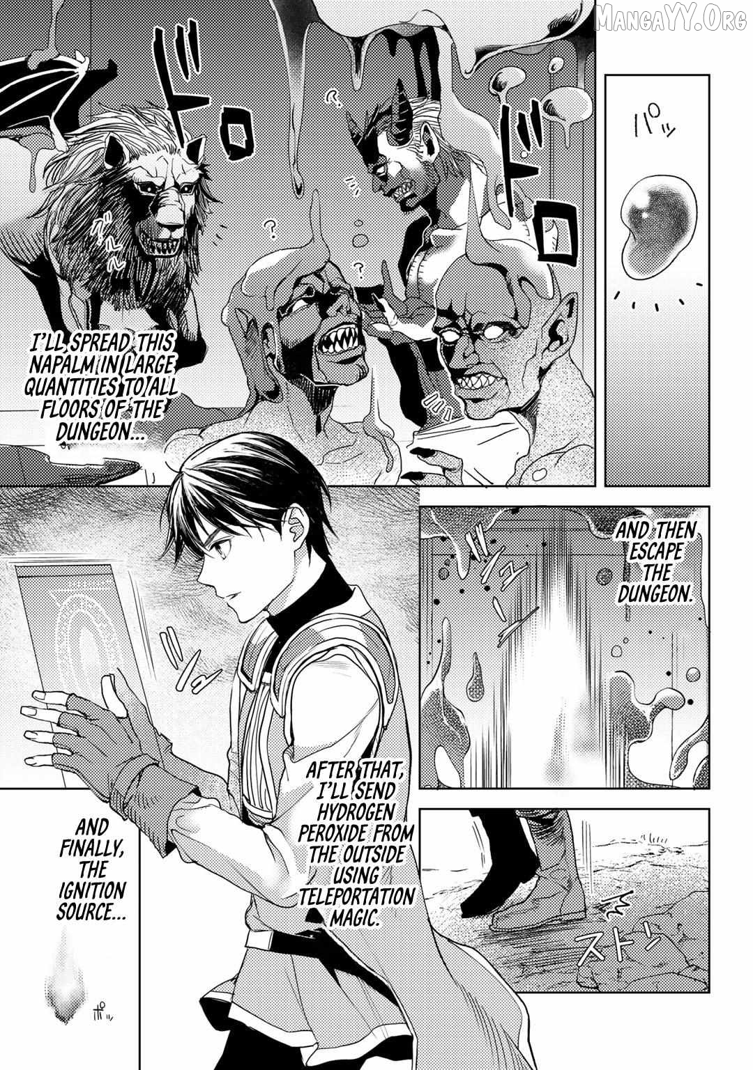 Ossan no Remake Bouken Nikki: Autocamp kara Hajimaru Isekai Mankitsu Life Chapter 18 - page 8