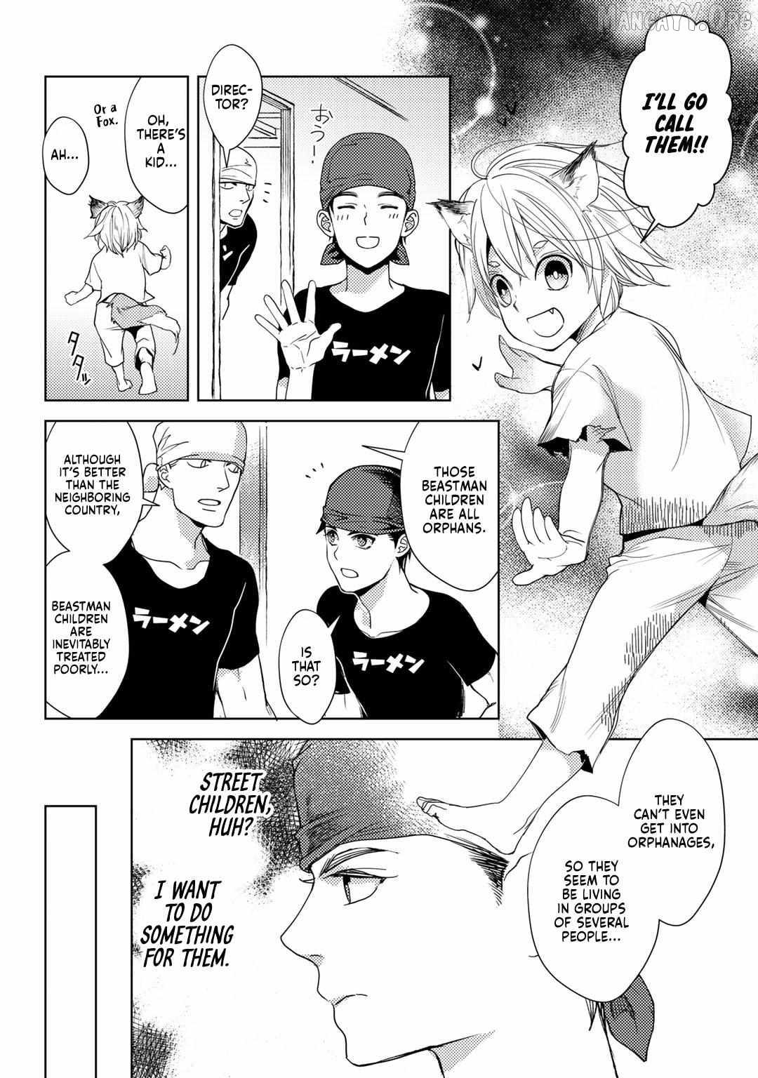 Ossan no Remake Bouken Nikki: Autocamp kara Hajimaru Isekai Mankitsu Life Chapter 19 - page 11