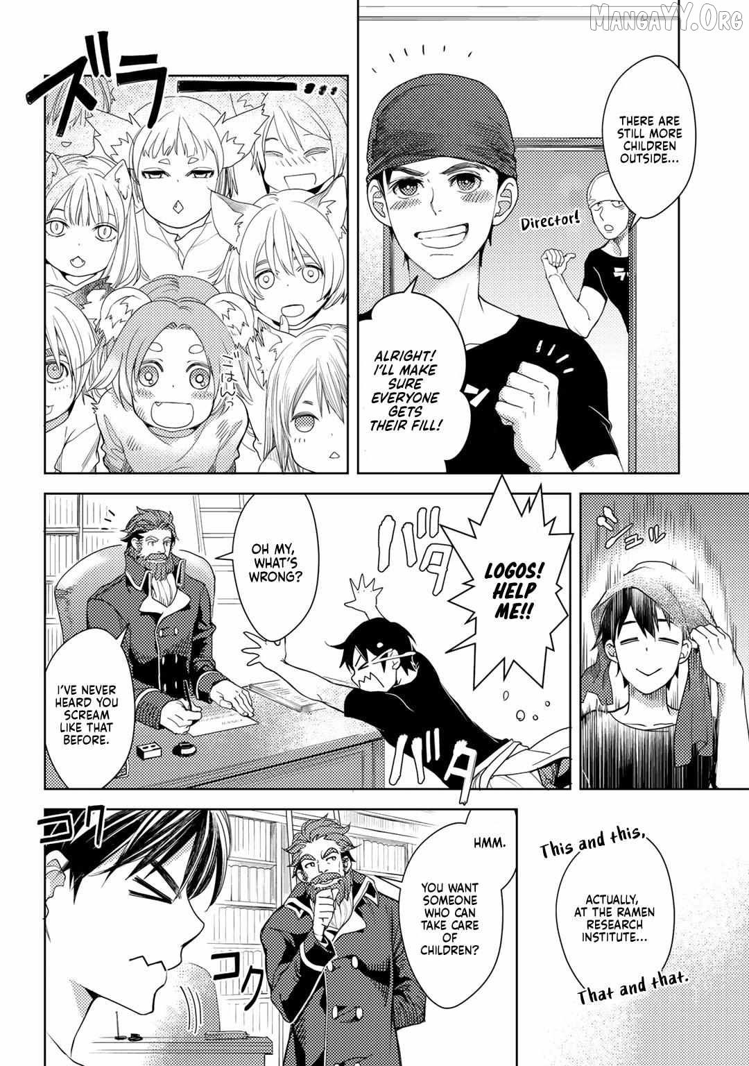 Ossan no Remake Bouken Nikki: Autocamp kara Hajimaru Isekai Mankitsu Life Chapter 19 - page 13