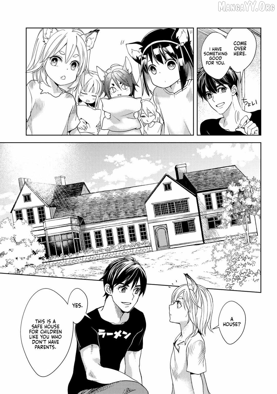 Ossan no Remake Bouken Nikki: Autocamp kara Hajimaru Isekai Mankitsu Life Chapter 19 - page 16