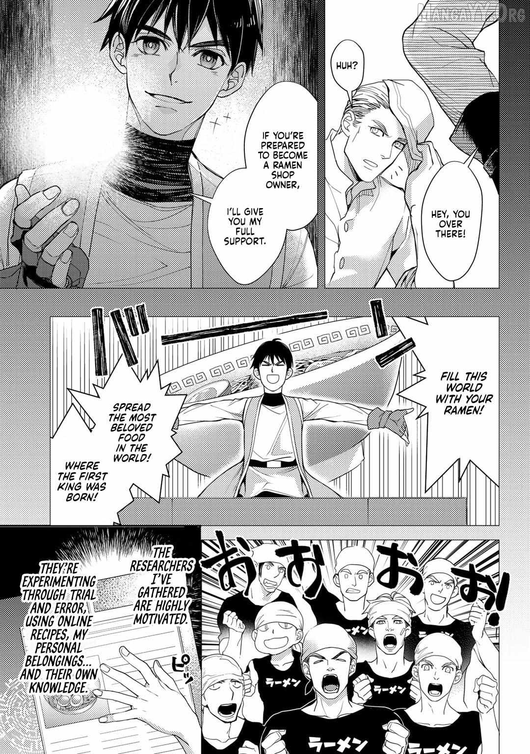 Ossan no Remake Bouken Nikki: Autocamp kara Hajimaru Isekai Mankitsu Life Chapter 19 - page 8