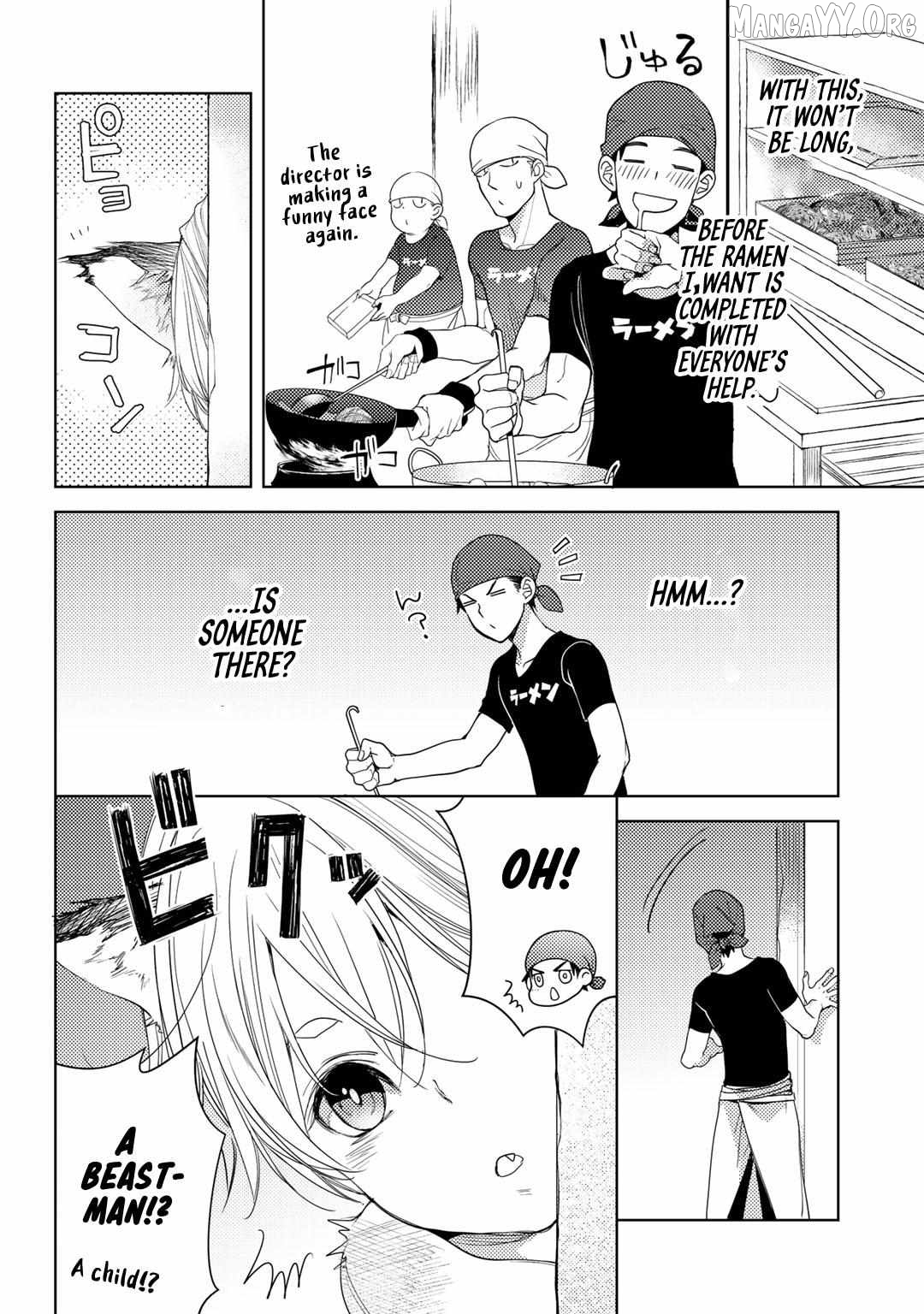 Ossan no Remake Bouken Nikki: Autocamp kara Hajimaru Isekai Mankitsu Life Chapter 19 - page 9