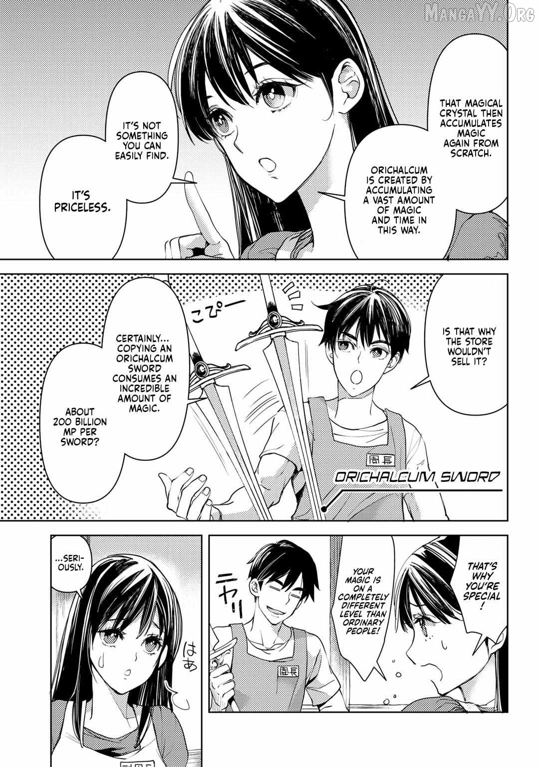 Ossan no Remake Bouken Nikki: Autocamp kara Hajimaru Isekai Mankitsu Life Chapter 20 - page 10