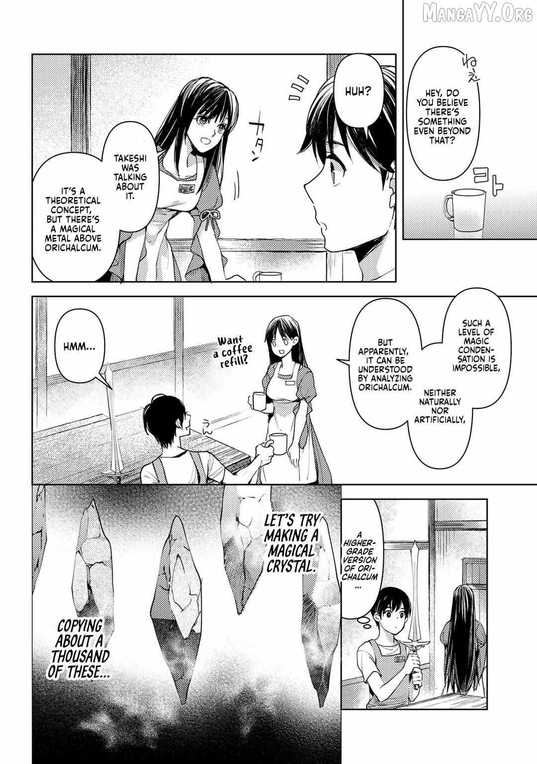 Ossan no Remake Bouken Nikki: Autocamp kara Hajimaru Isekai Mankitsu Life Chapter 20 - page 11