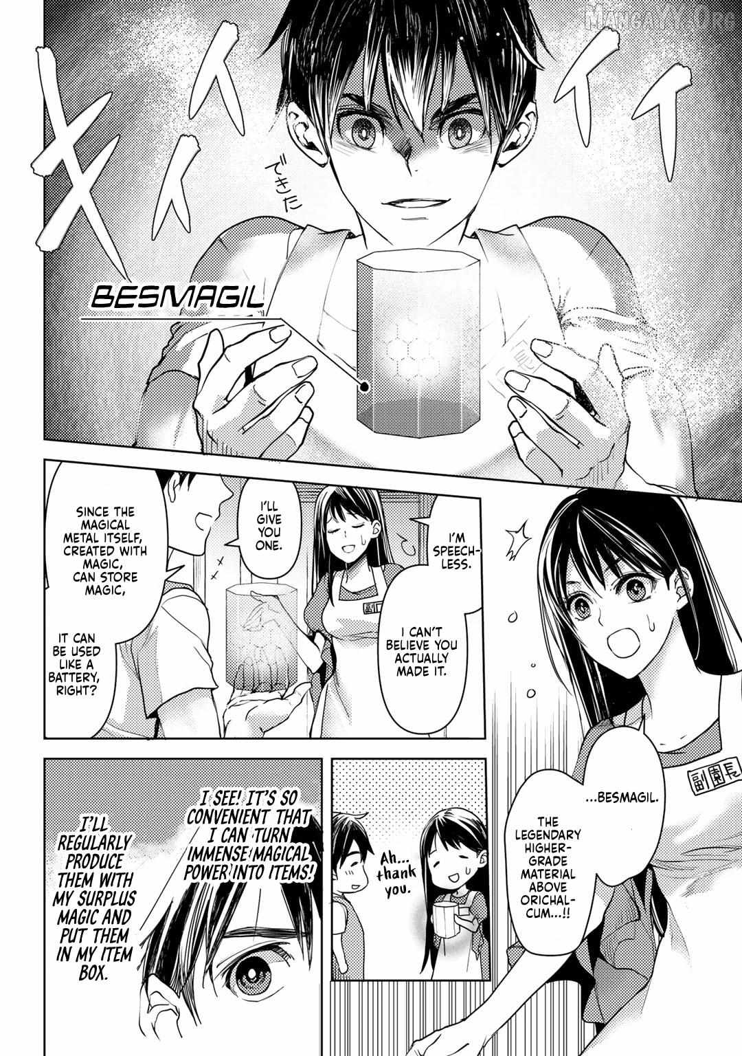Ossan no Remake Bouken Nikki: Autocamp kara Hajimaru Isekai Mankitsu Life Chapter 20 - page 13