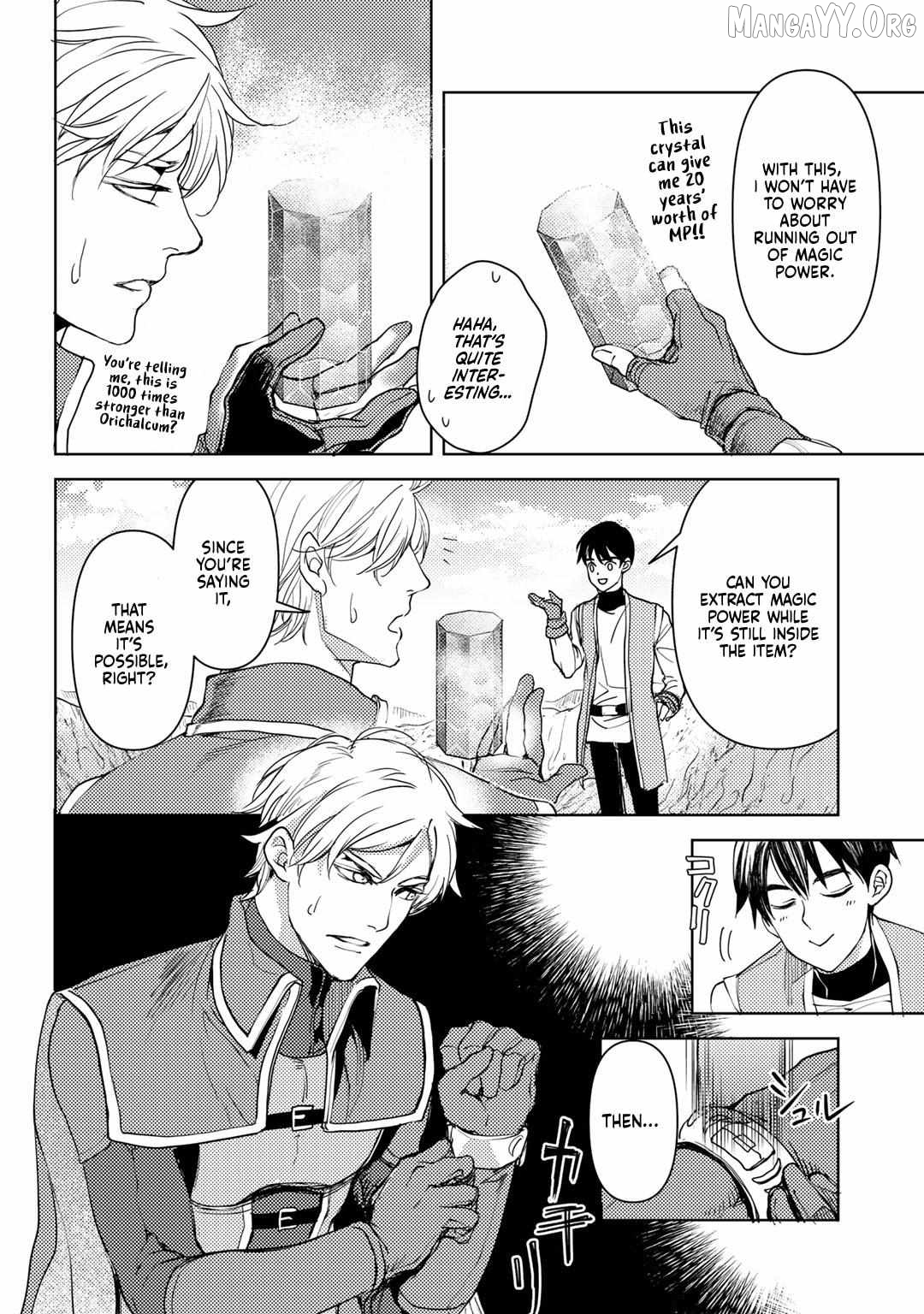 Ossan no Remake Bouken Nikki: Autocamp kara Hajimaru Isekai Mankitsu Life Chapter 20 - page 21