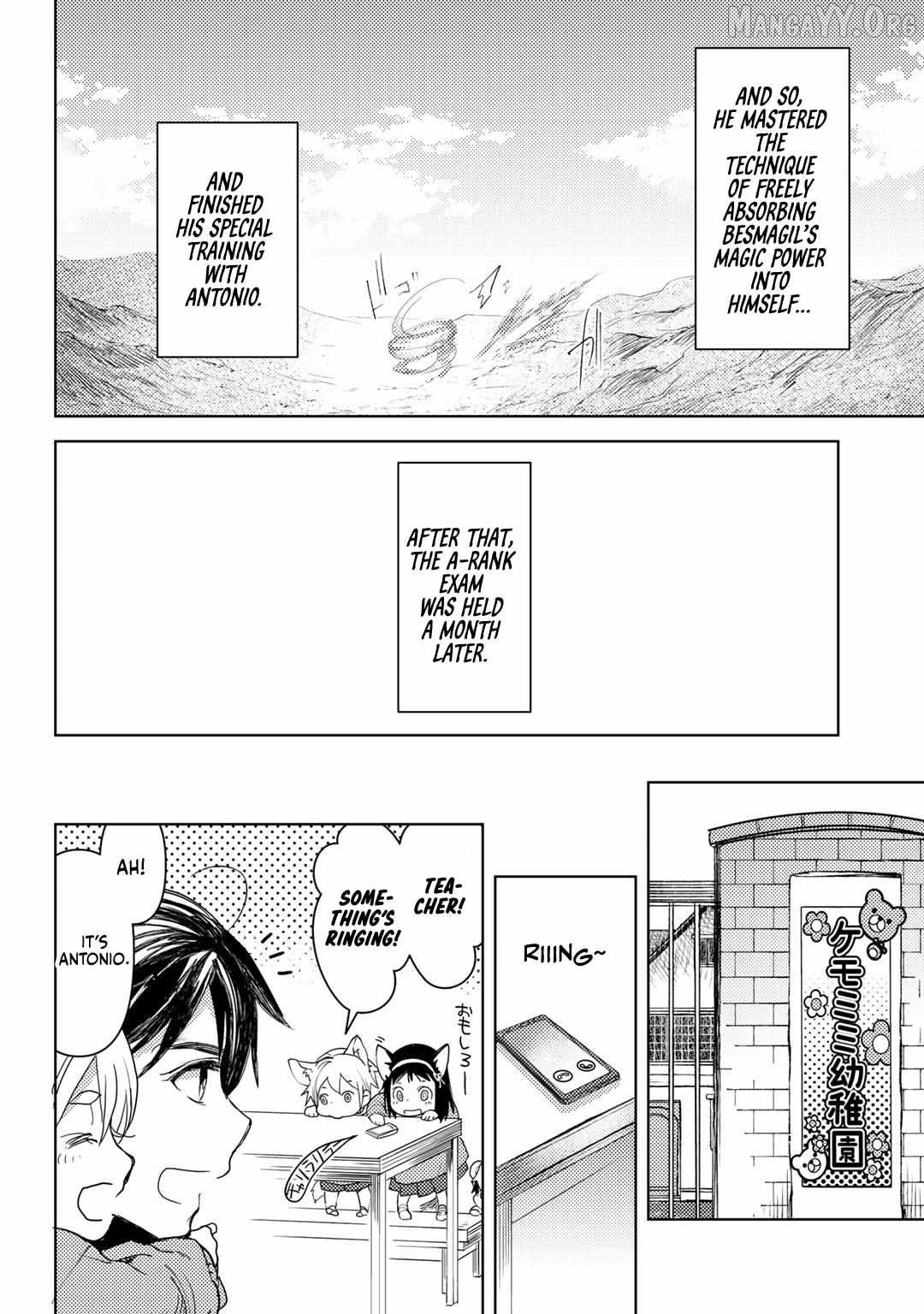 Ossan no Remake Bouken Nikki: Autocamp kara Hajimaru Isekai Mankitsu Life Chapter 20 - page 23