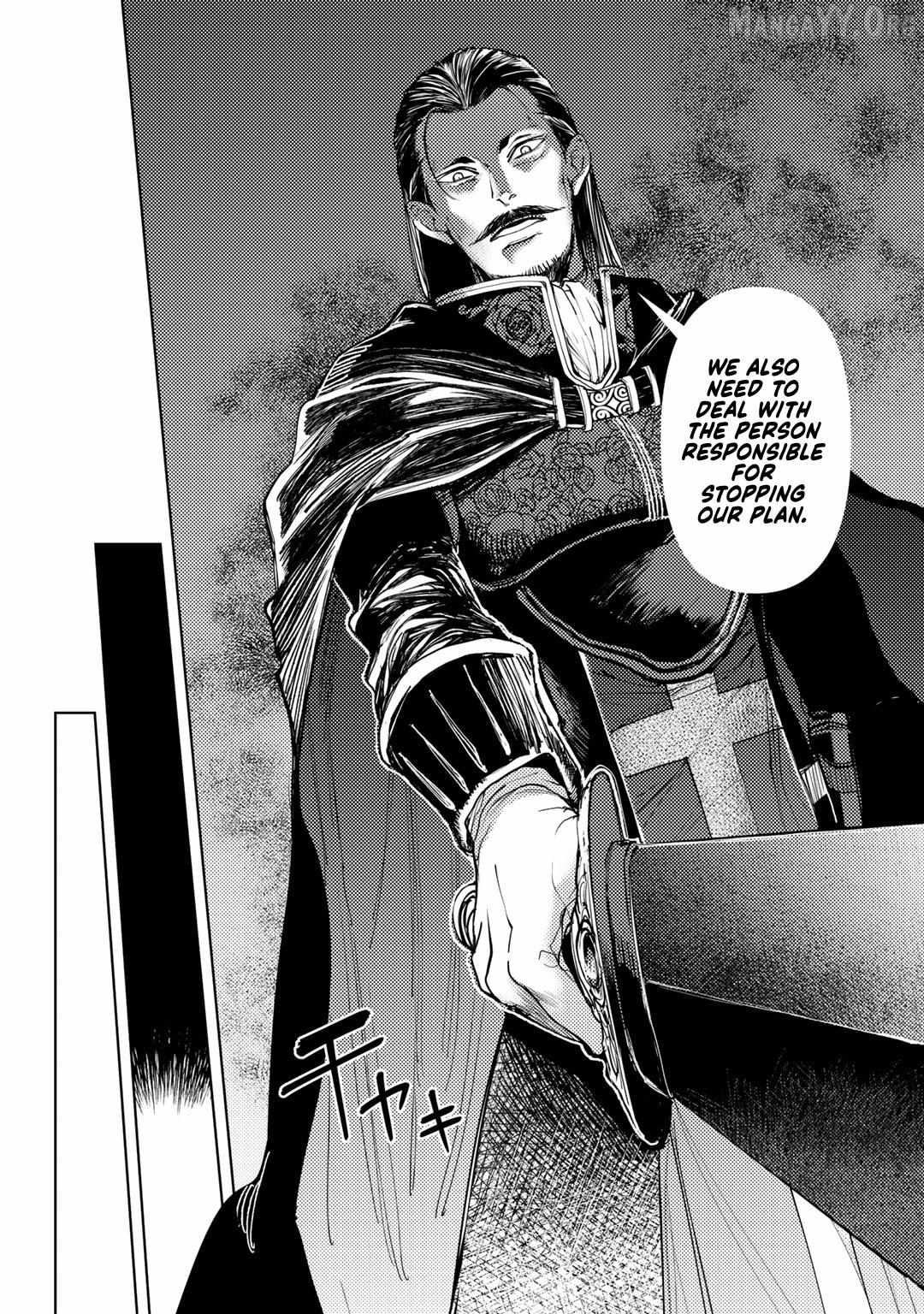 Ossan no Remake Bouken Nikki: Autocamp kara Hajimaru Isekai Mankitsu Life Chapter 20 - page 5