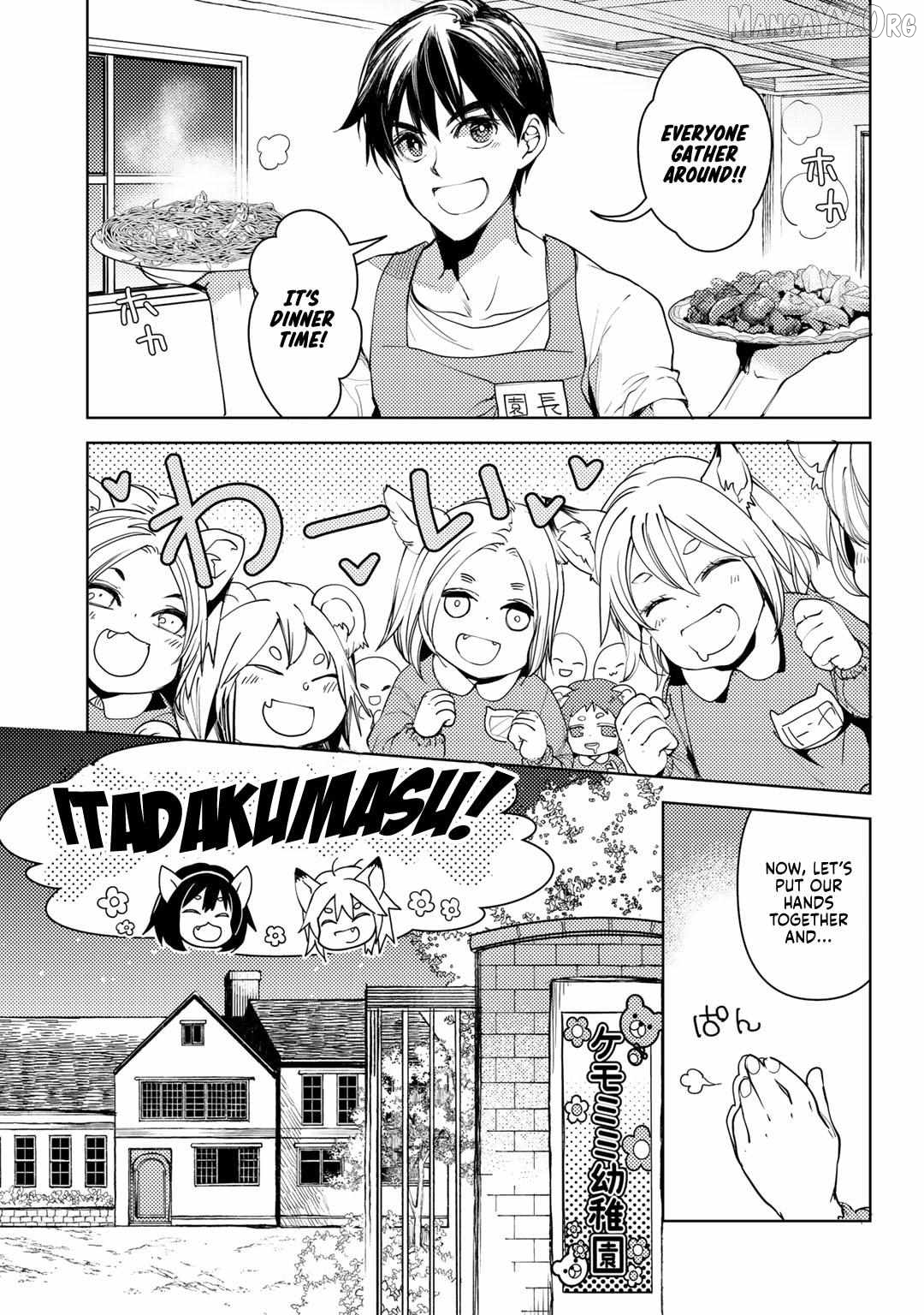 Ossan no Remake Bouken Nikki: Autocamp kara Hajimaru Isekai Mankitsu Life Chapter 20 - page 6