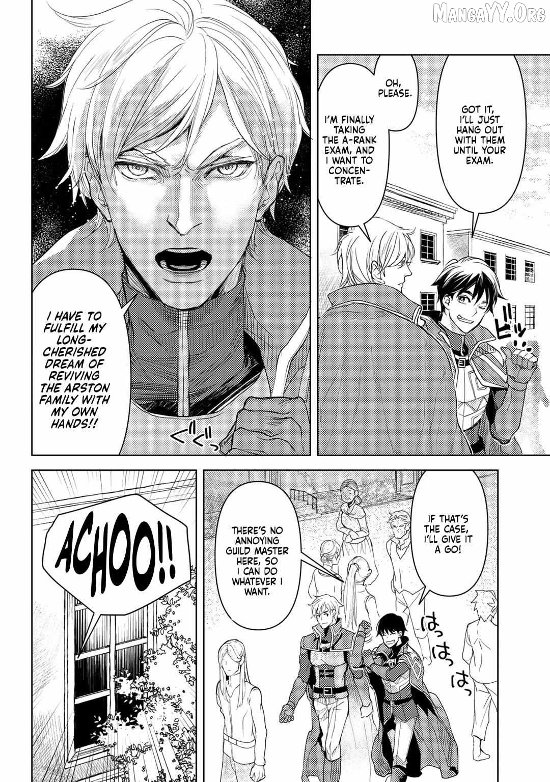 Ossan no Remake Bouken Nikki: Autocamp kara Hajimaru Isekai Mankitsu Life Chapter 21 - page 12