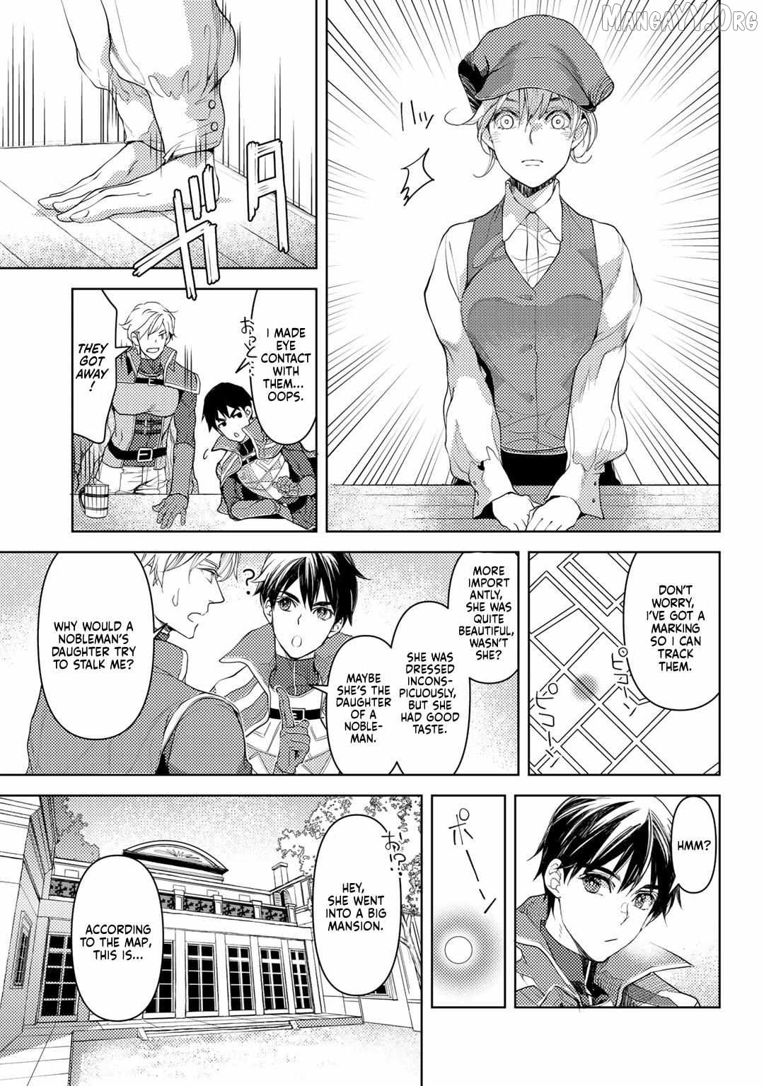 Ossan no Remake Bouken Nikki: Autocamp kara Hajimaru Isekai Mankitsu Life Chapter 21 - page 15