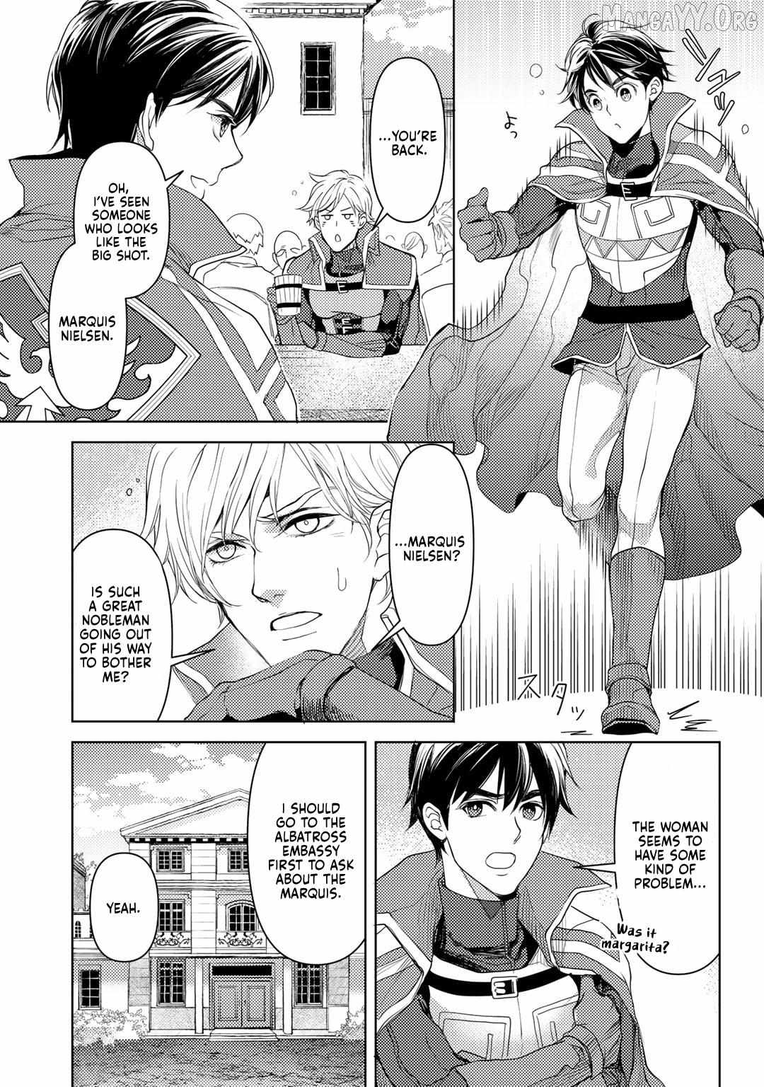 Ossan no Remake Bouken Nikki: Autocamp kara Hajimaru Isekai Mankitsu Life Chapter 21 - page 17
