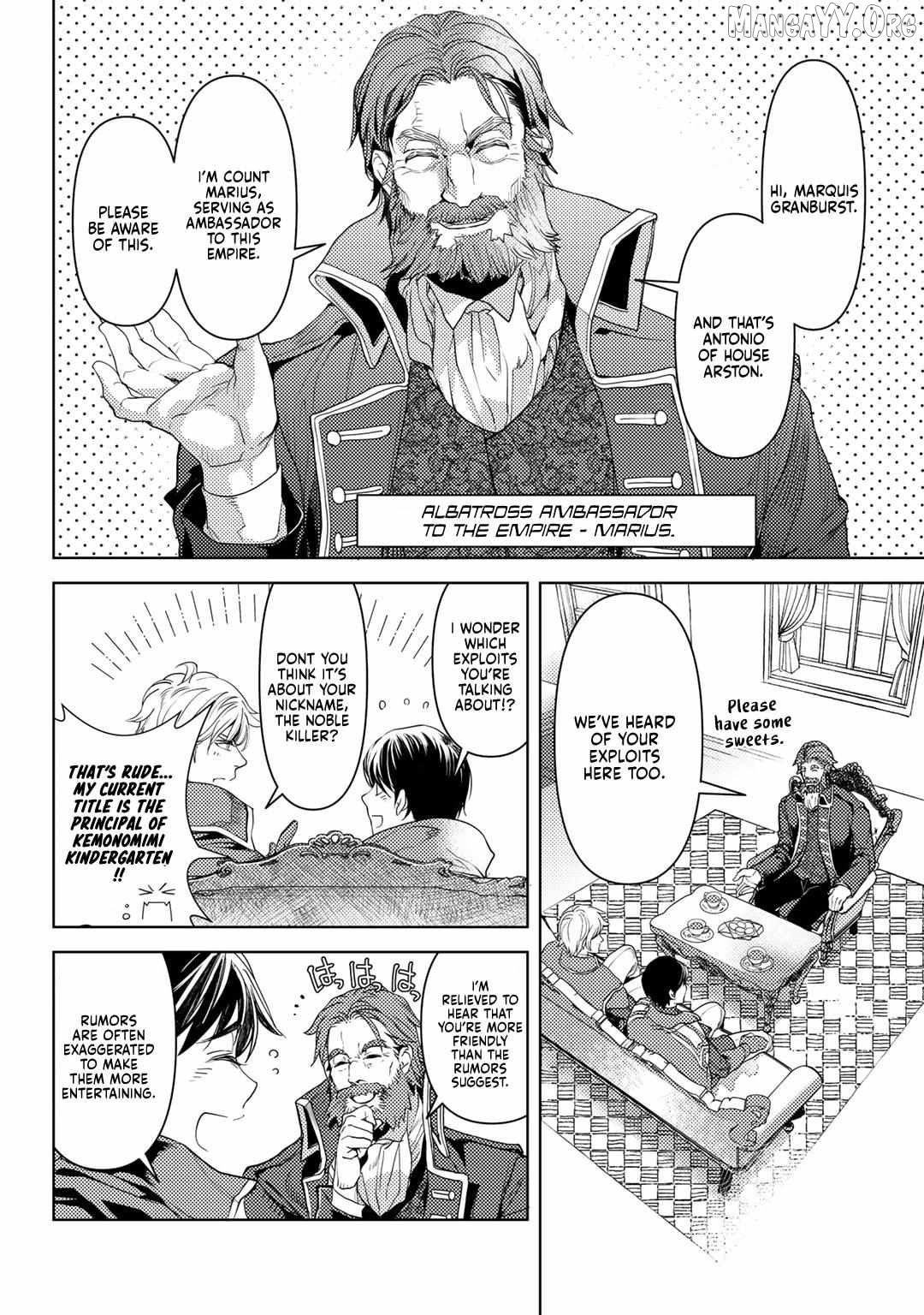 Ossan no Remake Bouken Nikki: Autocamp kara Hajimaru Isekai Mankitsu Life Chapter 21 - page 18