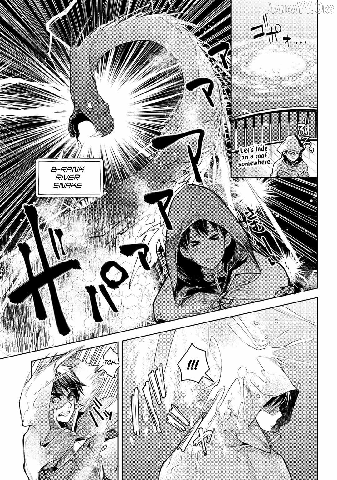 Ossan no Remake Bouken Nikki: Autocamp kara Hajimaru Isekai Mankitsu Life Chapter 21 - page 3