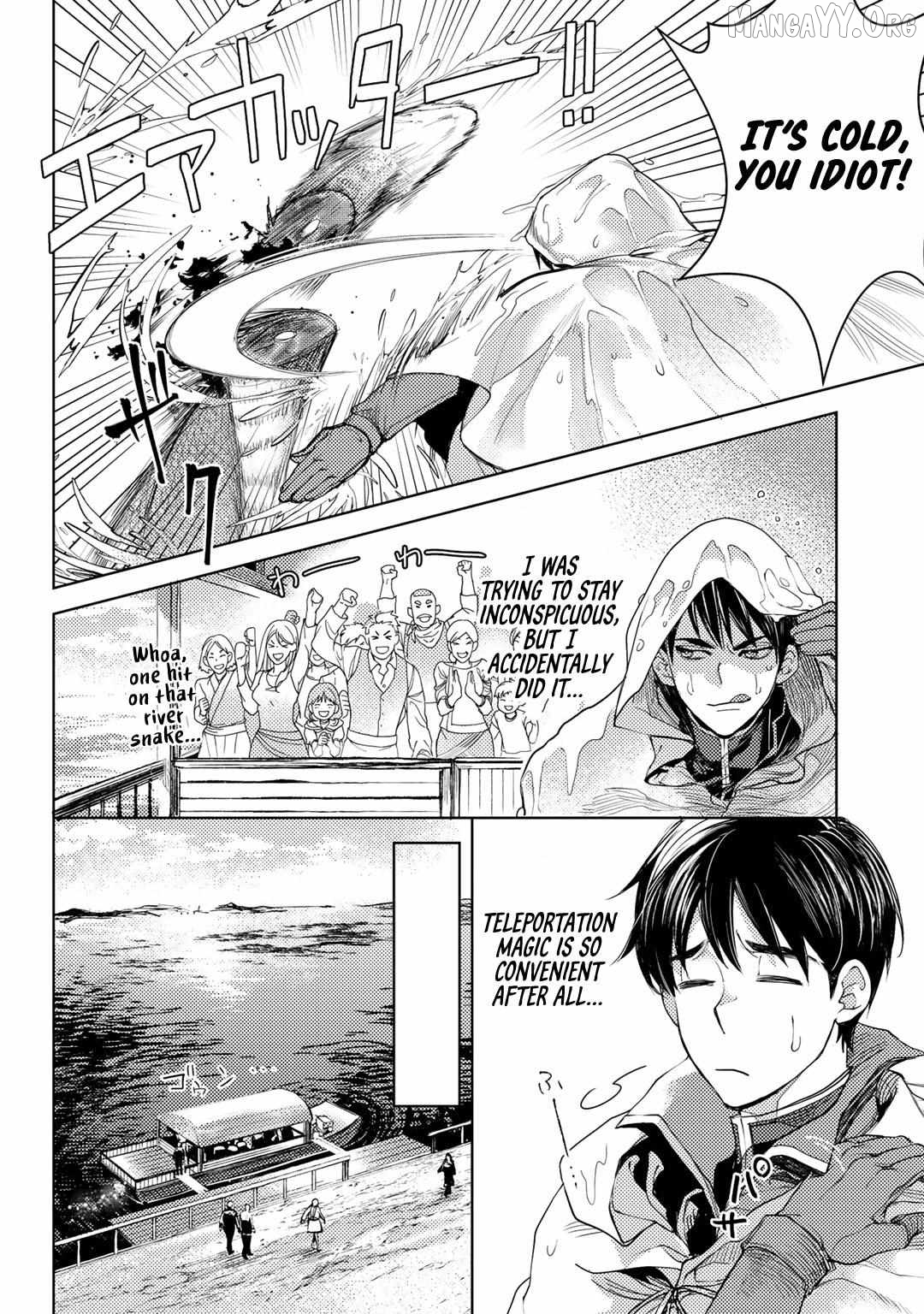 Ossan no Remake Bouken Nikki: Autocamp kara Hajimaru Isekai Mankitsu Life Chapter 21 - page 4