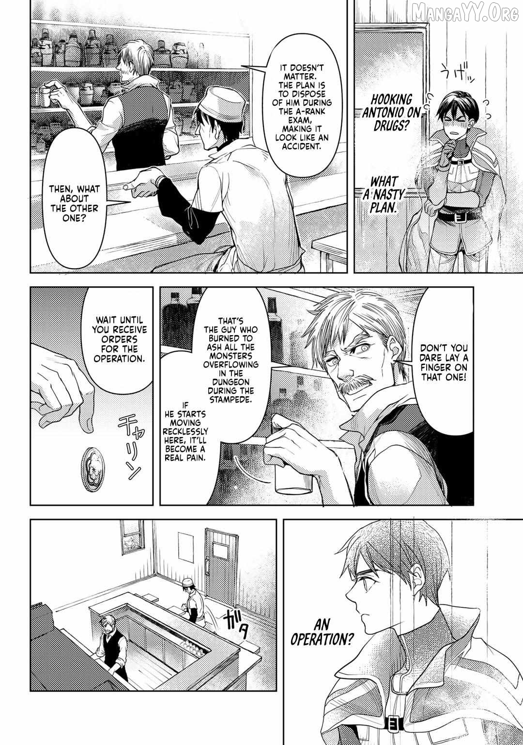 Ossan no Remake Bouken Nikki: Autocamp kara Hajimaru Isekai Mankitsu Life Chapter 22 - page 11