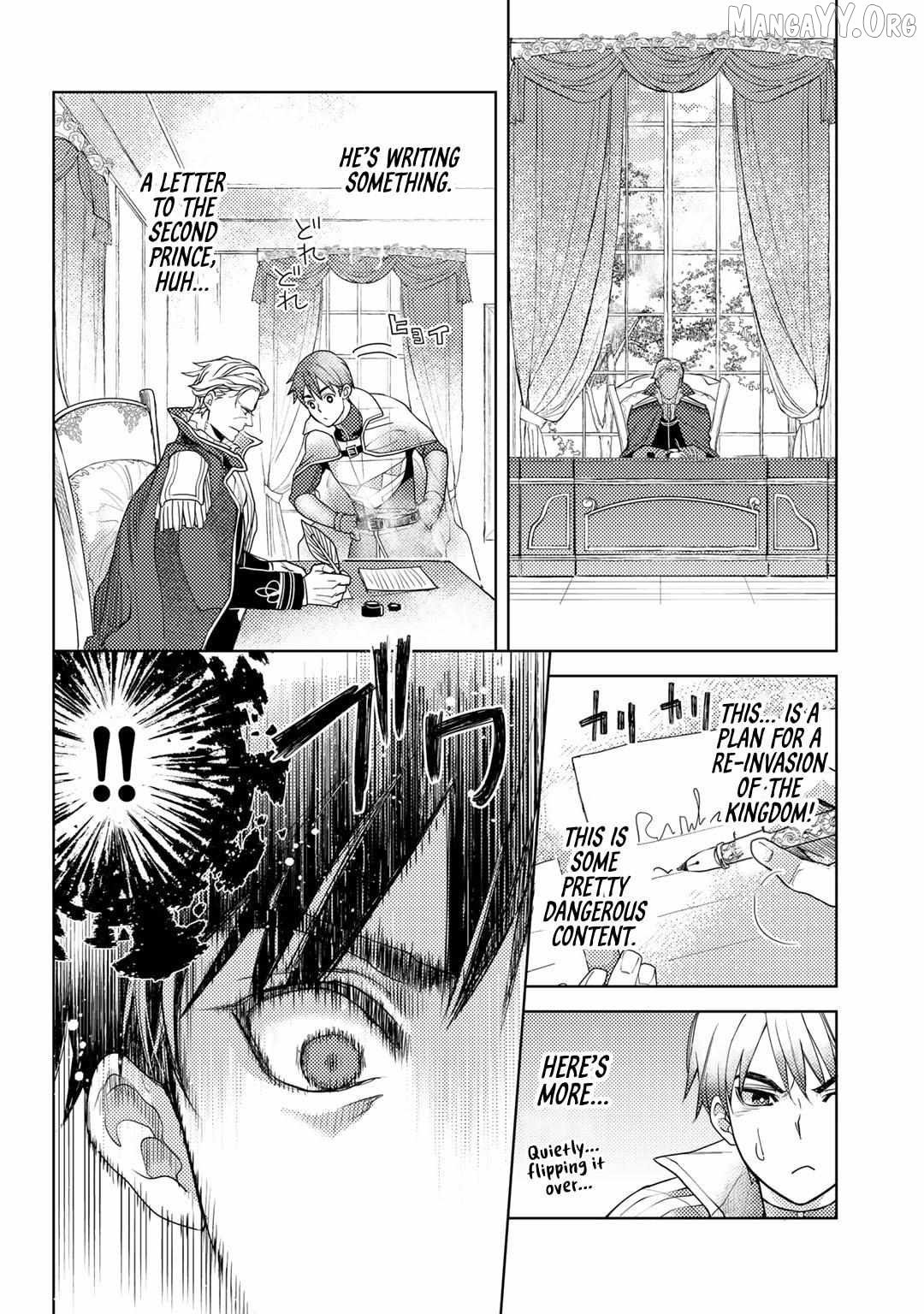 Ossan no Remake Bouken Nikki: Autocamp kara Hajimaru Isekai Mankitsu Life Chapter 22 - page 13