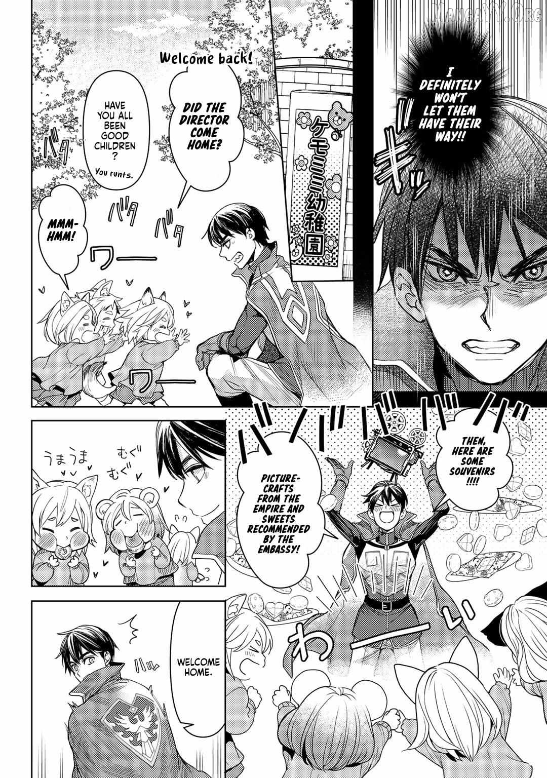 Ossan no Remake Bouken Nikki: Autocamp kara Hajimaru Isekai Mankitsu Life Chapter 22 - page 15