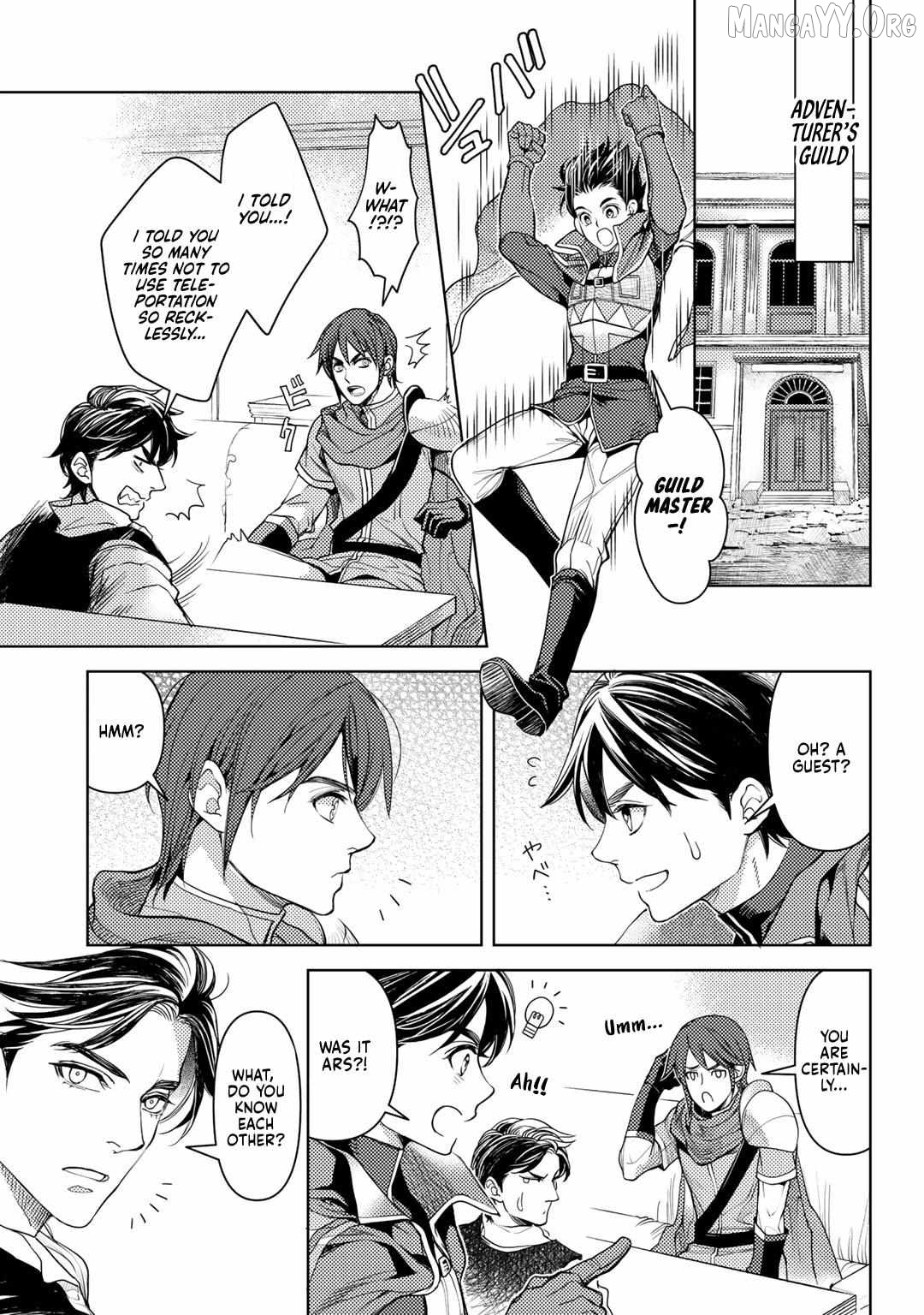 Ossan no Remake Bouken Nikki: Autocamp kara Hajimaru Isekai Mankitsu Life Chapter 22 - page 18
