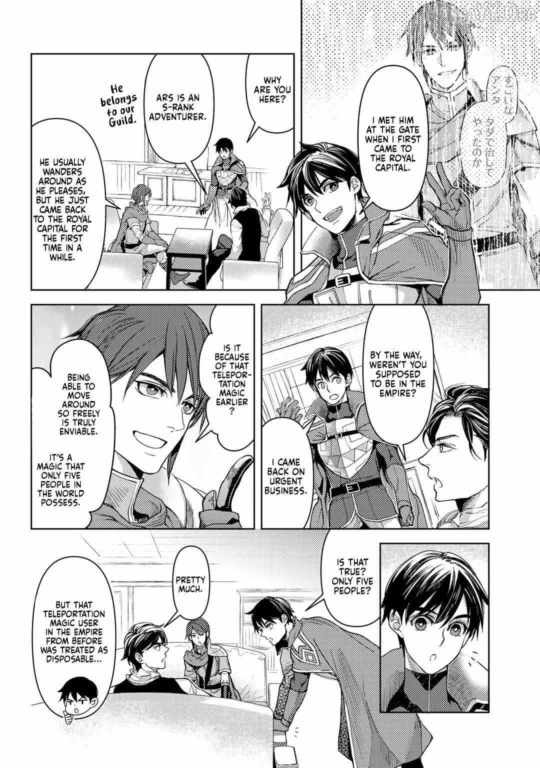 Ossan no Remake Bouken Nikki: Autocamp kara Hajimaru Isekai Mankitsu Life Chapter 22 - page 19
