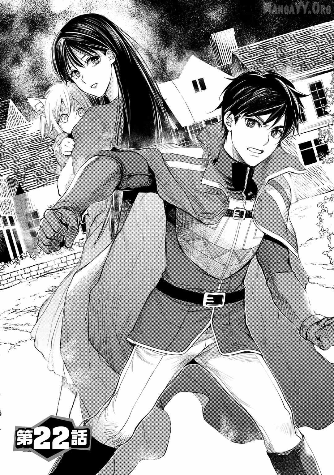 Ossan no Remake Bouken Nikki: Autocamp kara Hajimaru Isekai Mankitsu Life Chapter 22 - page 2
