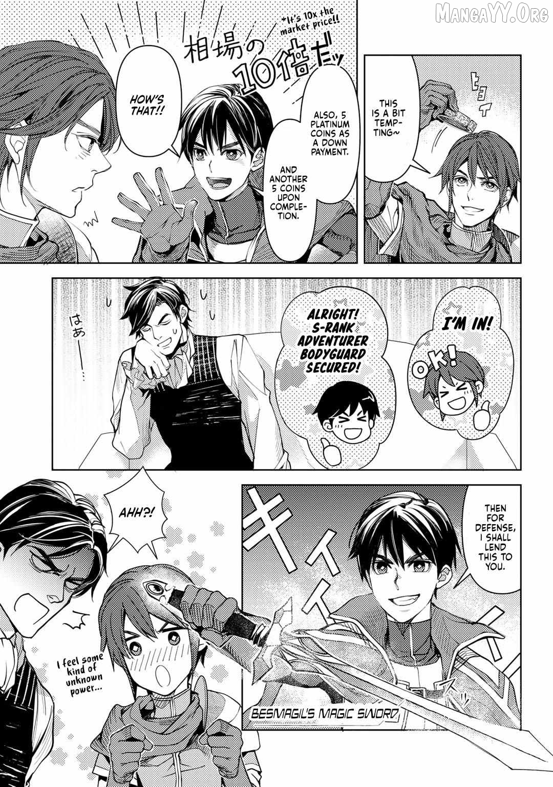Ossan no Remake Bouken Nikki: Autocamp kara Hajimaru Isekai Mankitsu Life Chapter 22 - page 22