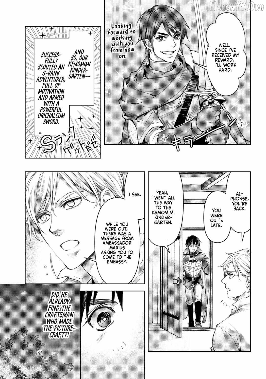 Ossan no Remake Bouken Nikki: Autocamp kara Hajimaru Isekai Mankitsu Life Chapter 22 - page 24