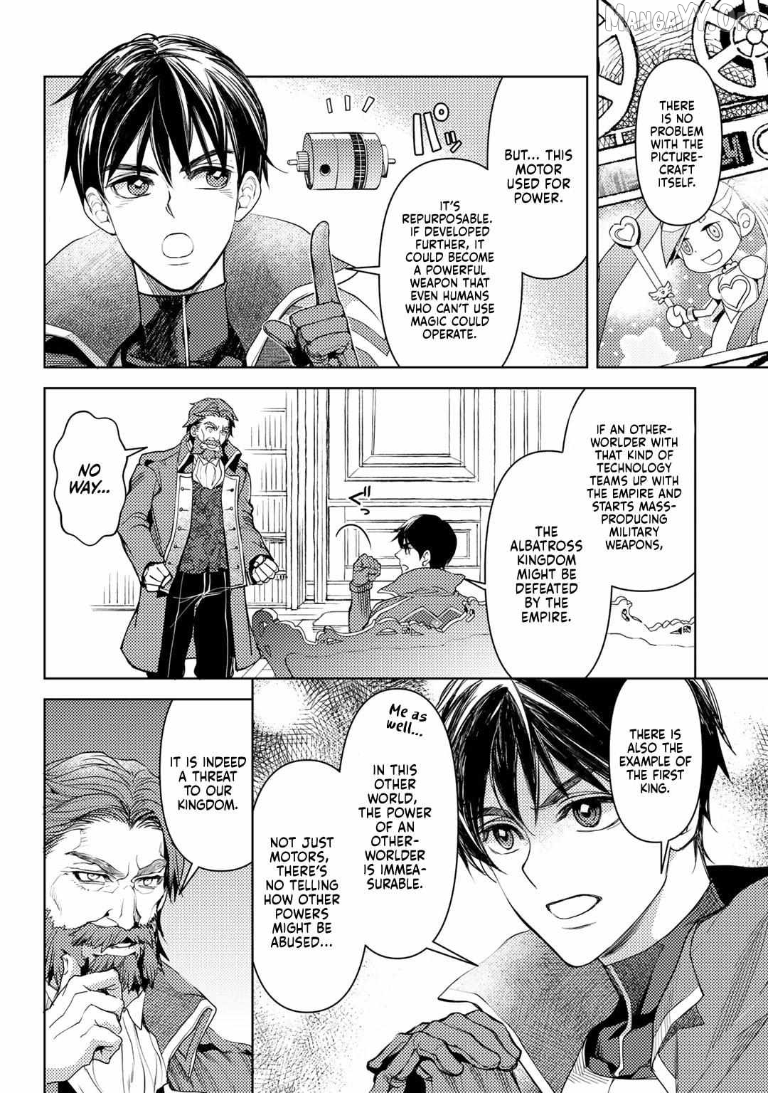 Ossan no Remake Bouken Nikki: Autocamp kara Hajimaru Isekai Mankitsu Life Chapter 22 - page 7